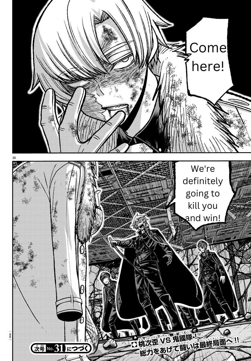 Page 18 of Chapter 146