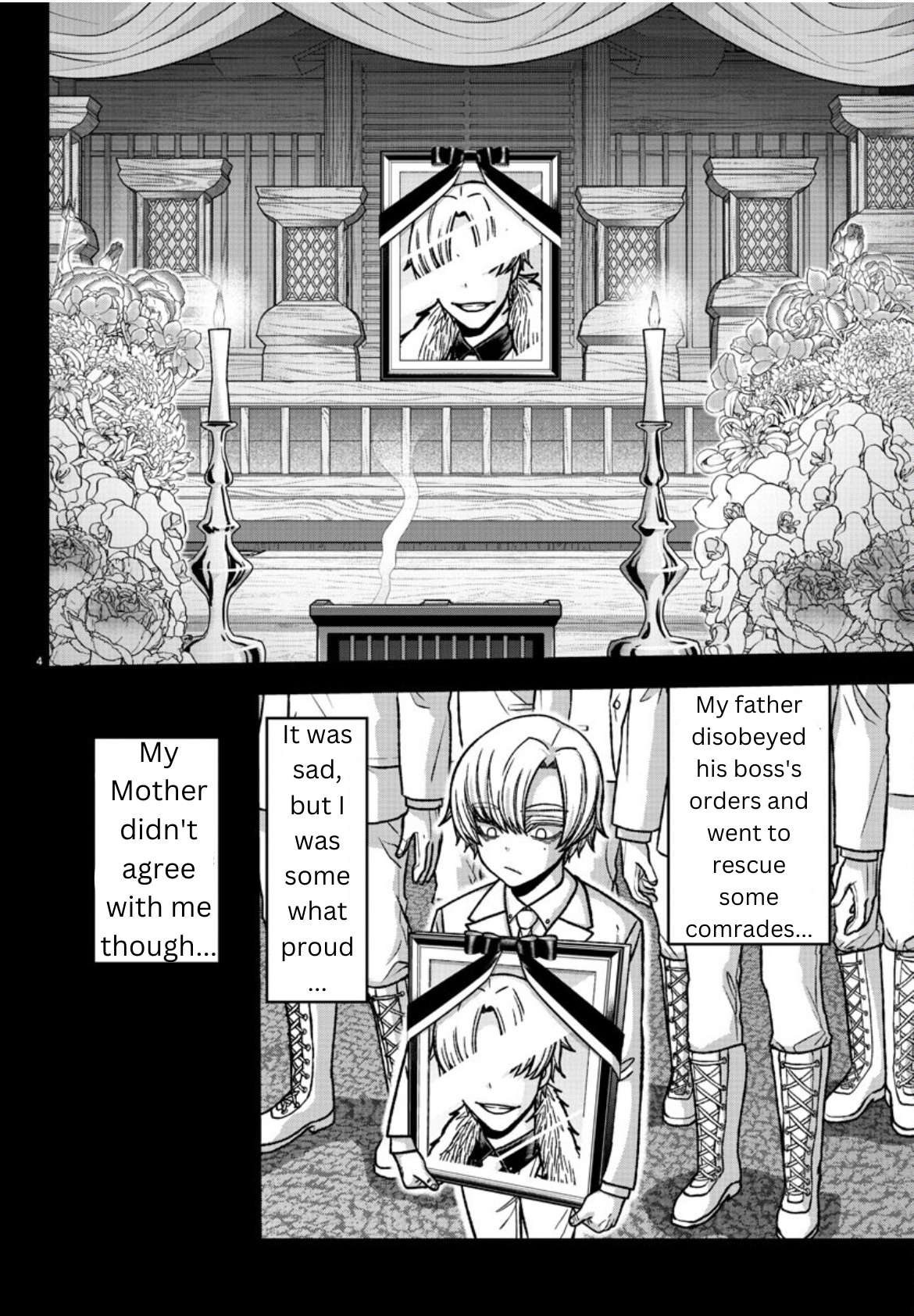 Page 4 of Chapter 147