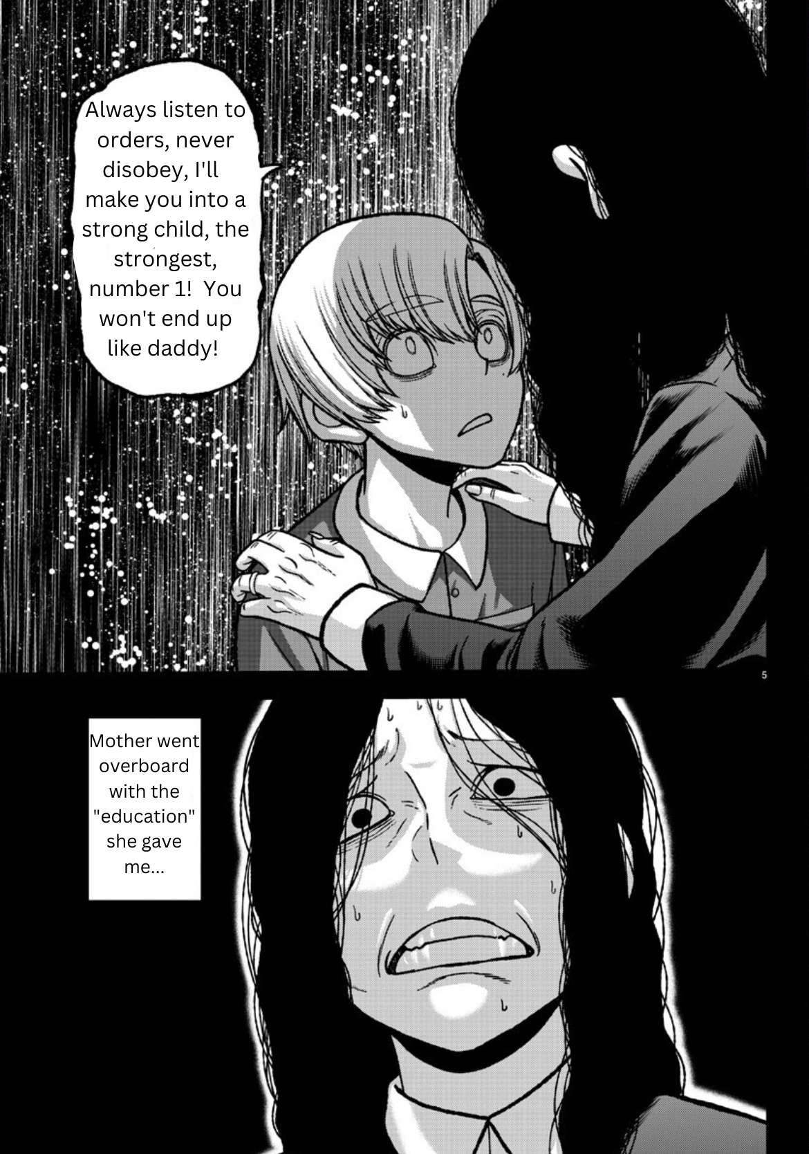 Page 5 of Chapter 147