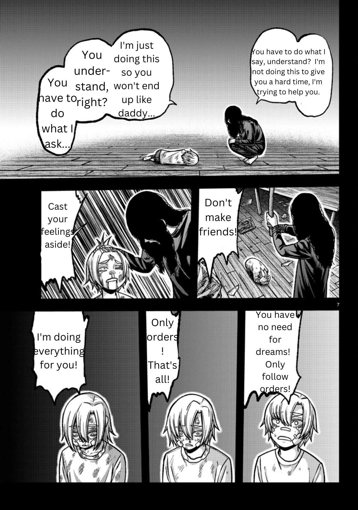 Page 7 of Chapter 147