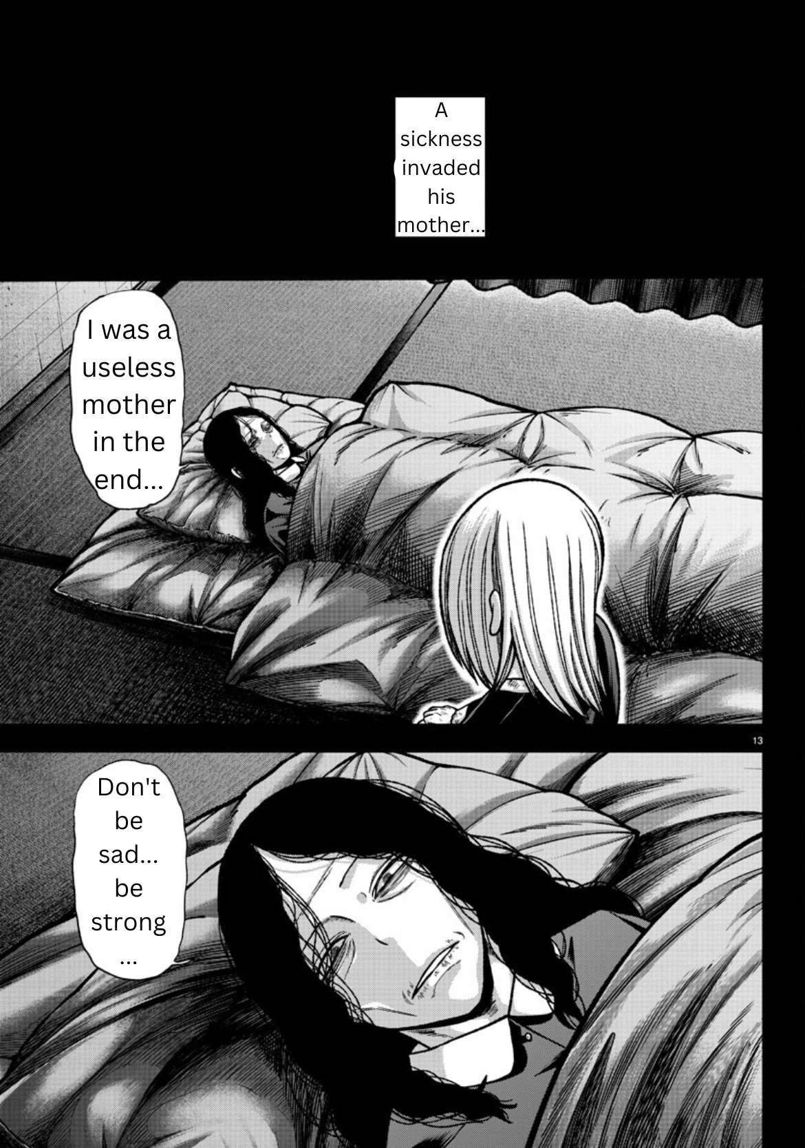 Page 12 of Chapter 147
