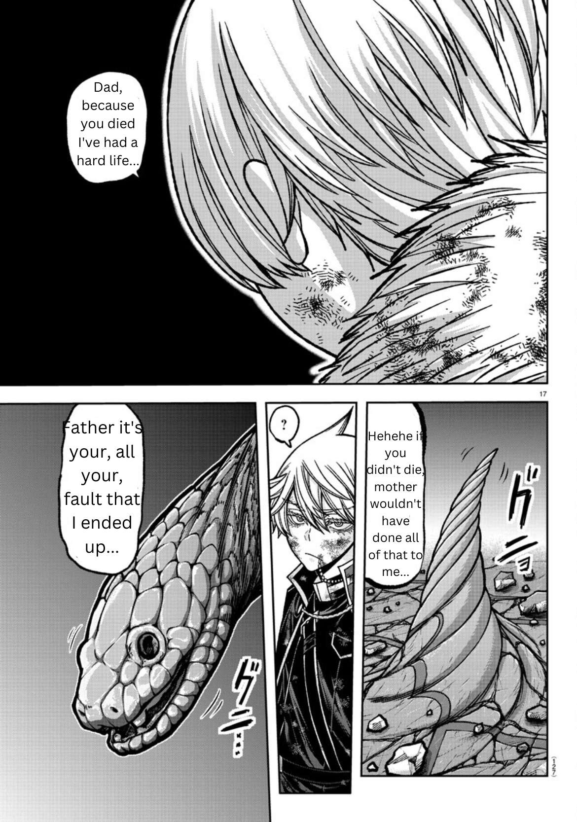 Page 16 of Chapter 147
