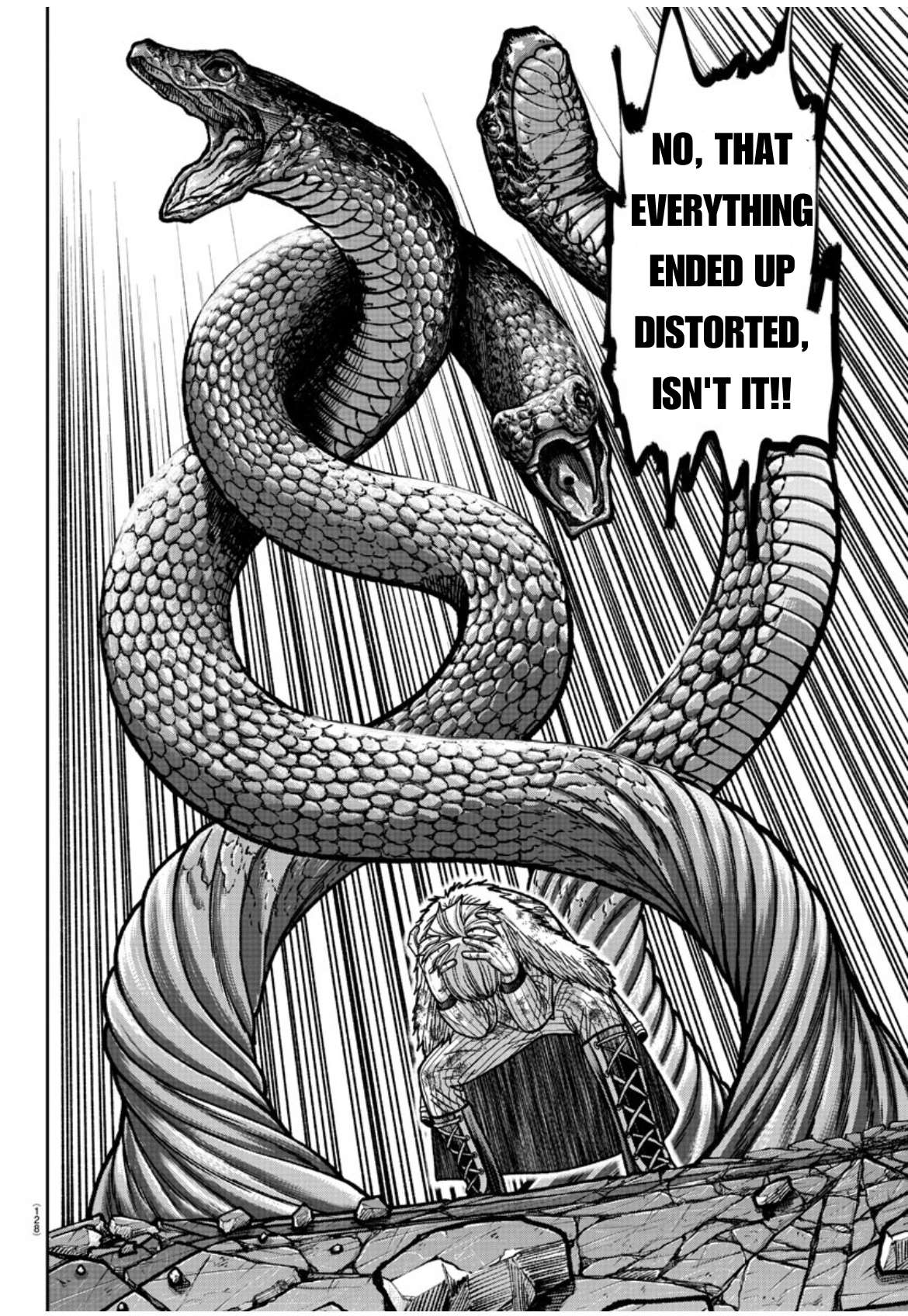 Page 17 of Chapter 147