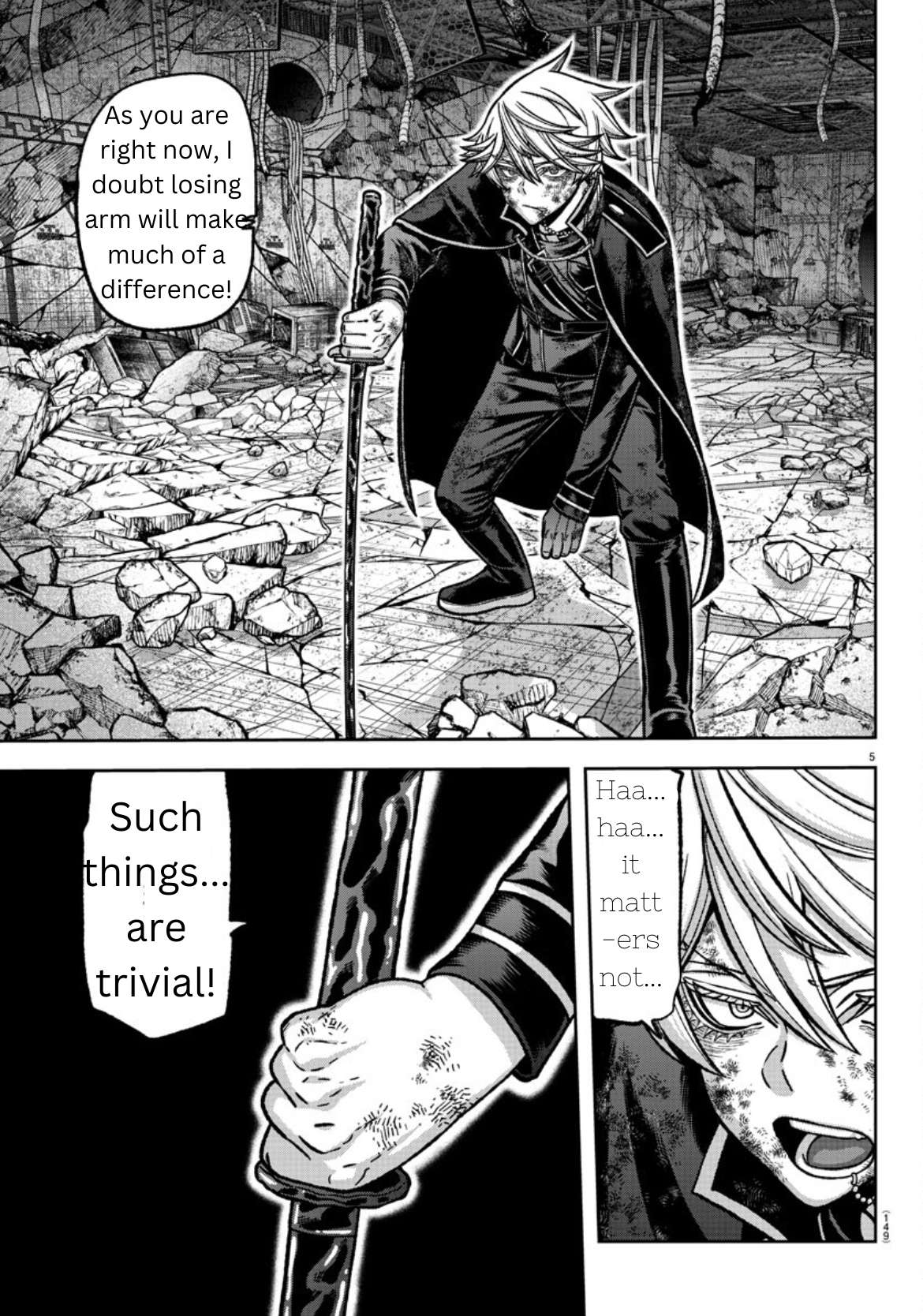 Page 4 of Chapter 148