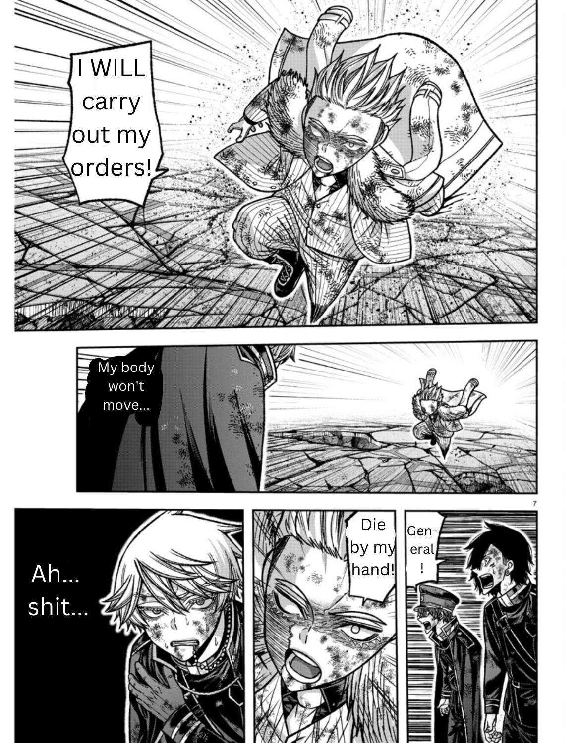 Page 6 of Chapter 148