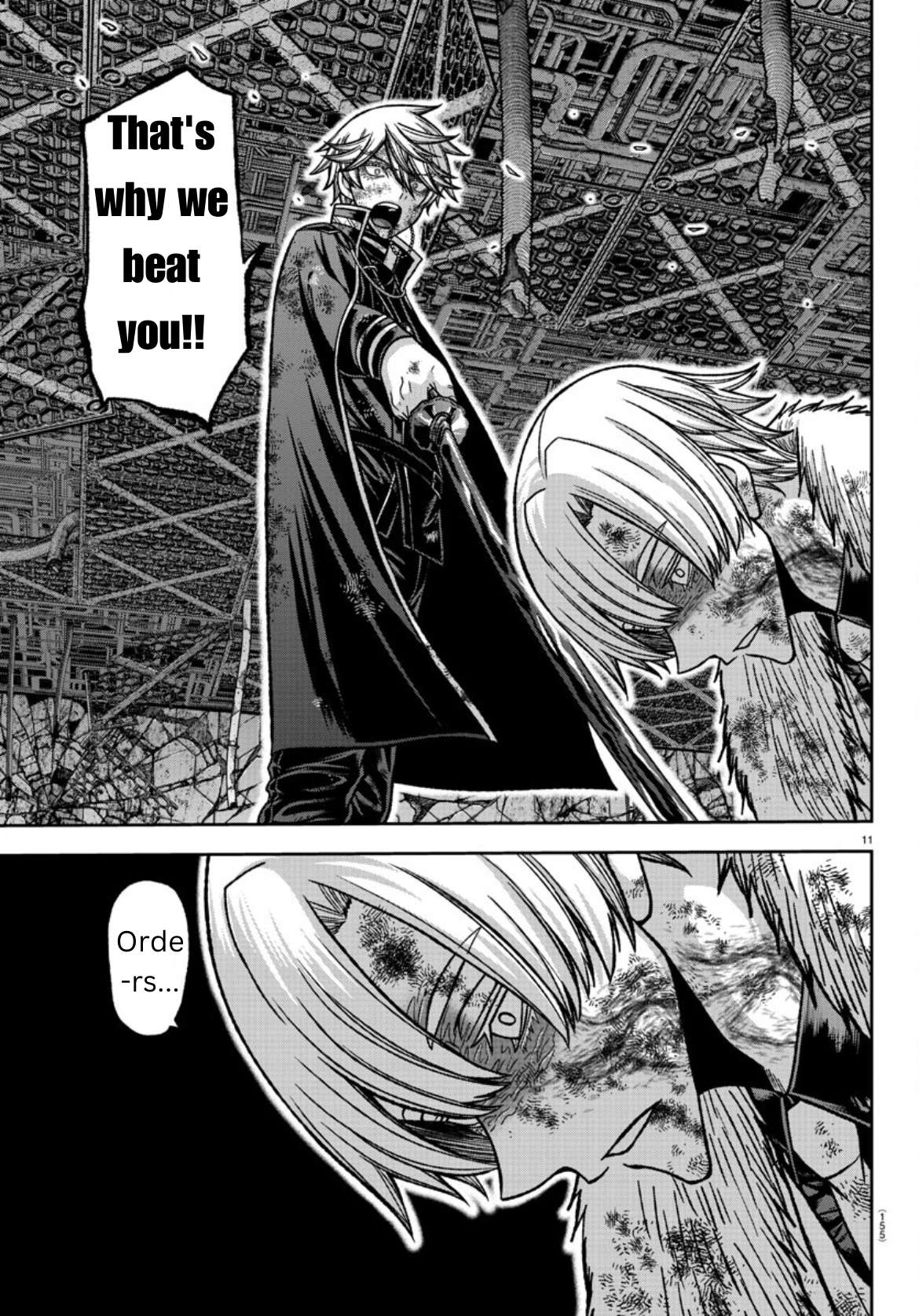 Page 10 of Chapter 148