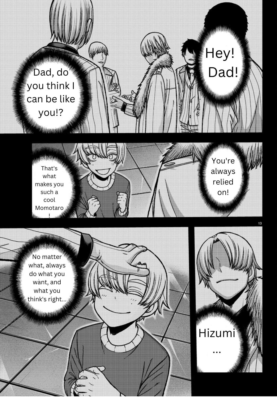 Page 12 of Chapter 148