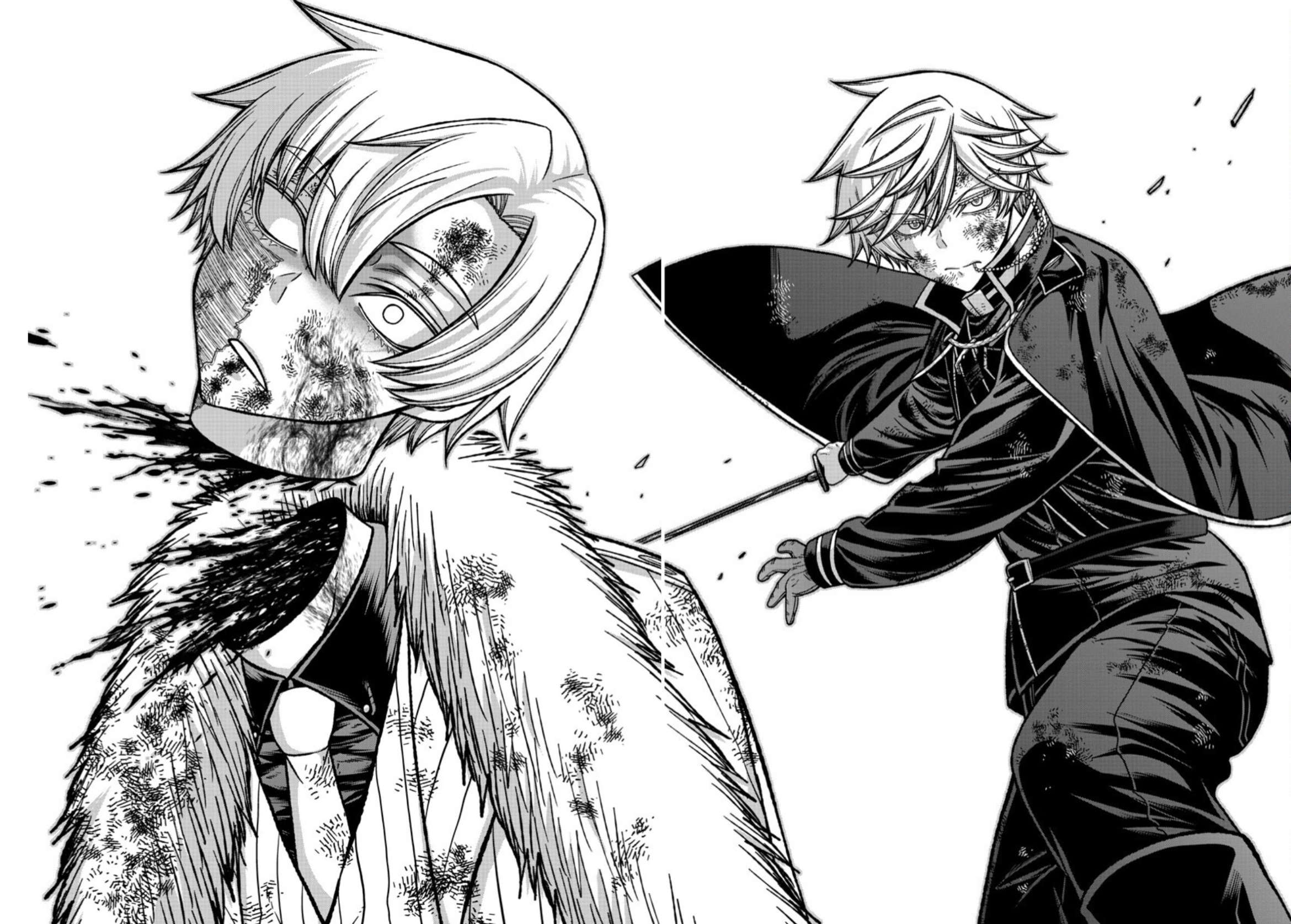 Page 13 of Chapter 148