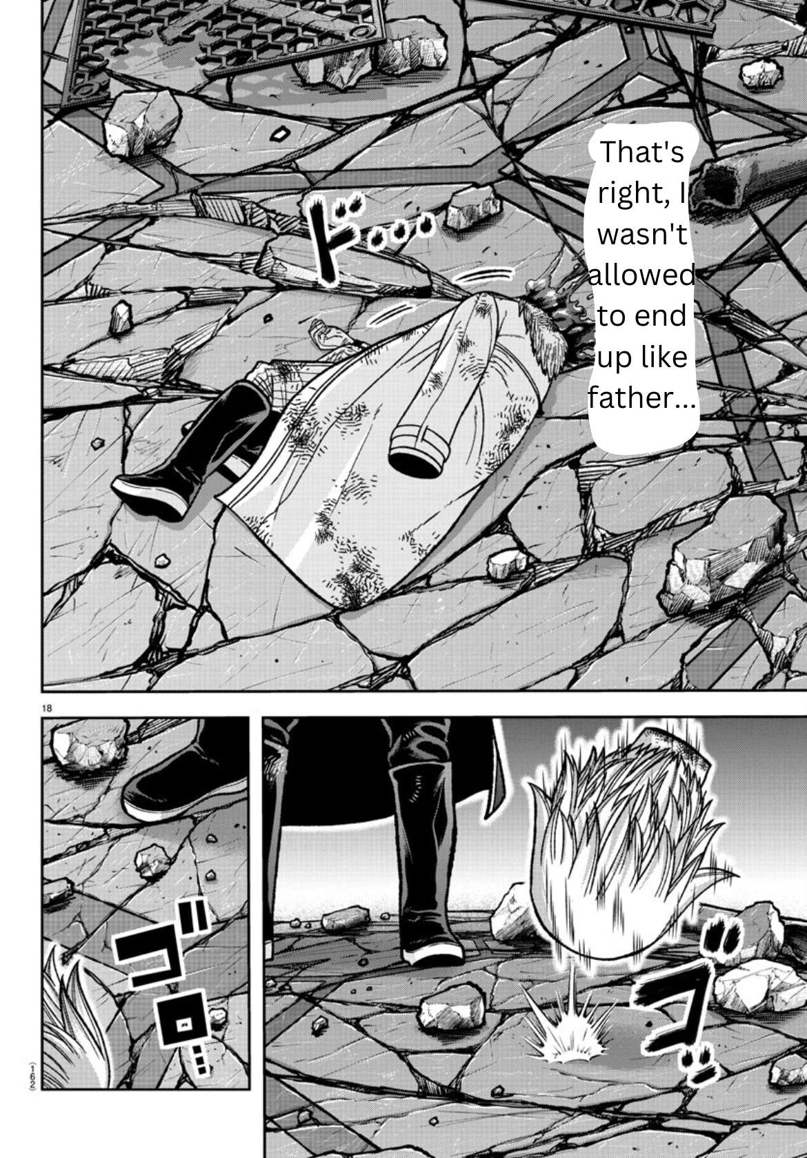 Page 16 of Chapter 148