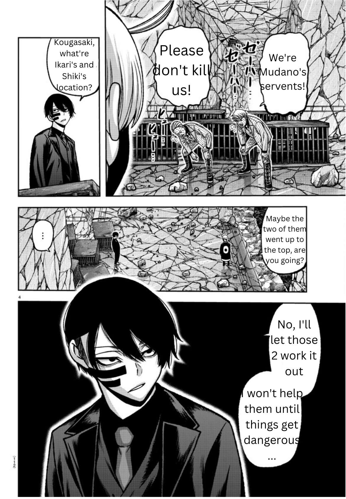 Page 4 of Chapter 149
