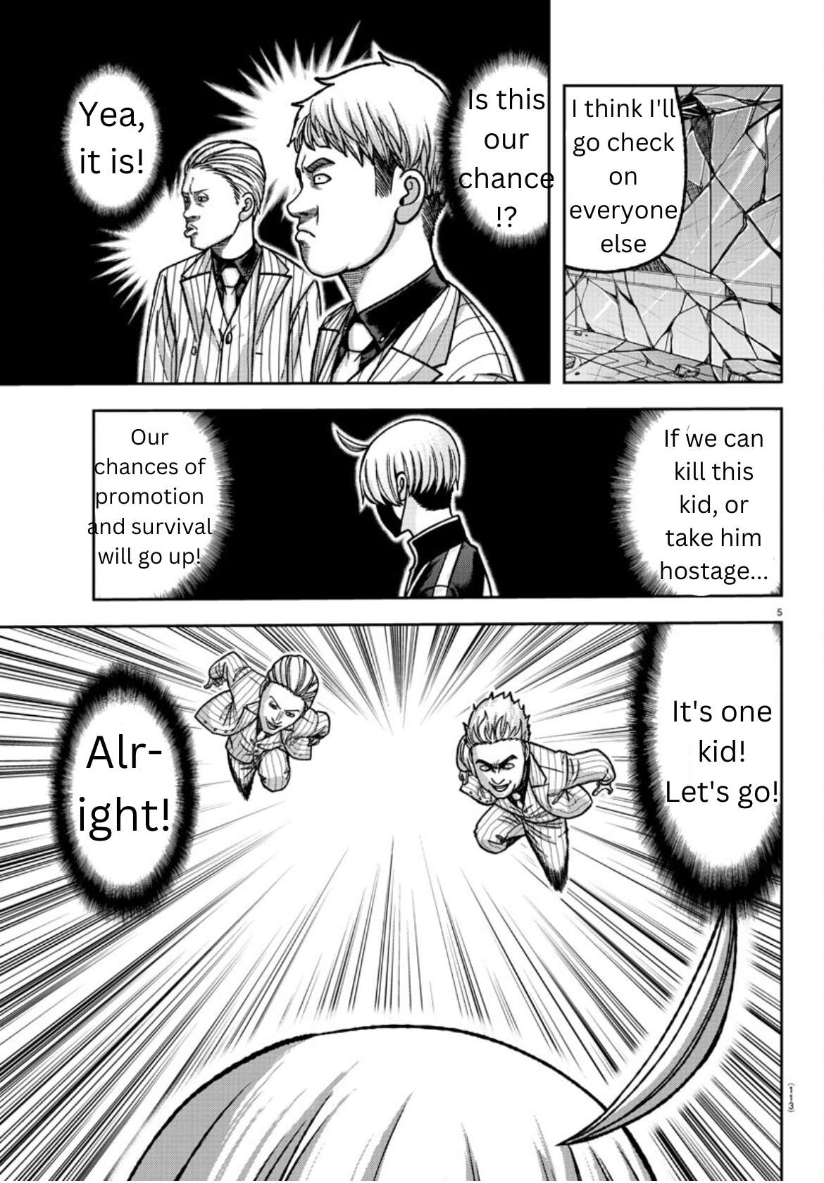 Page 5 of Chapter 149