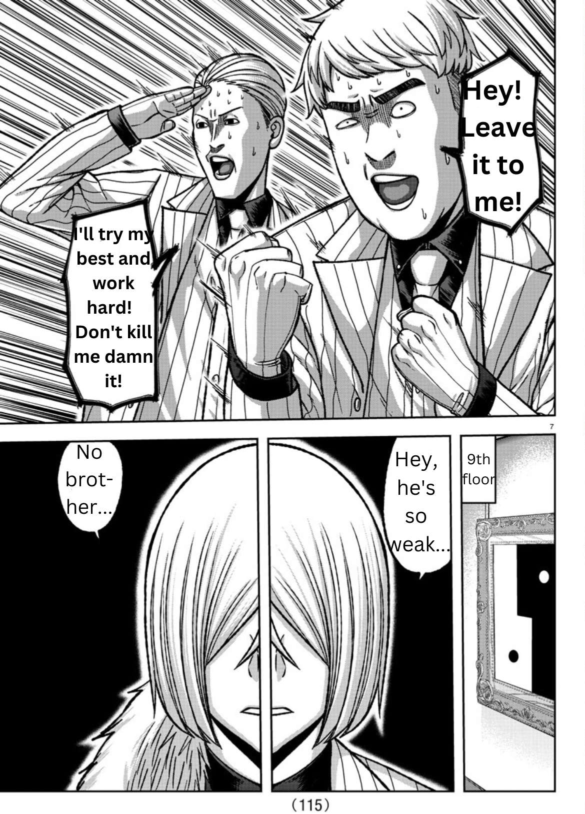 Page 7 of Chapter 149