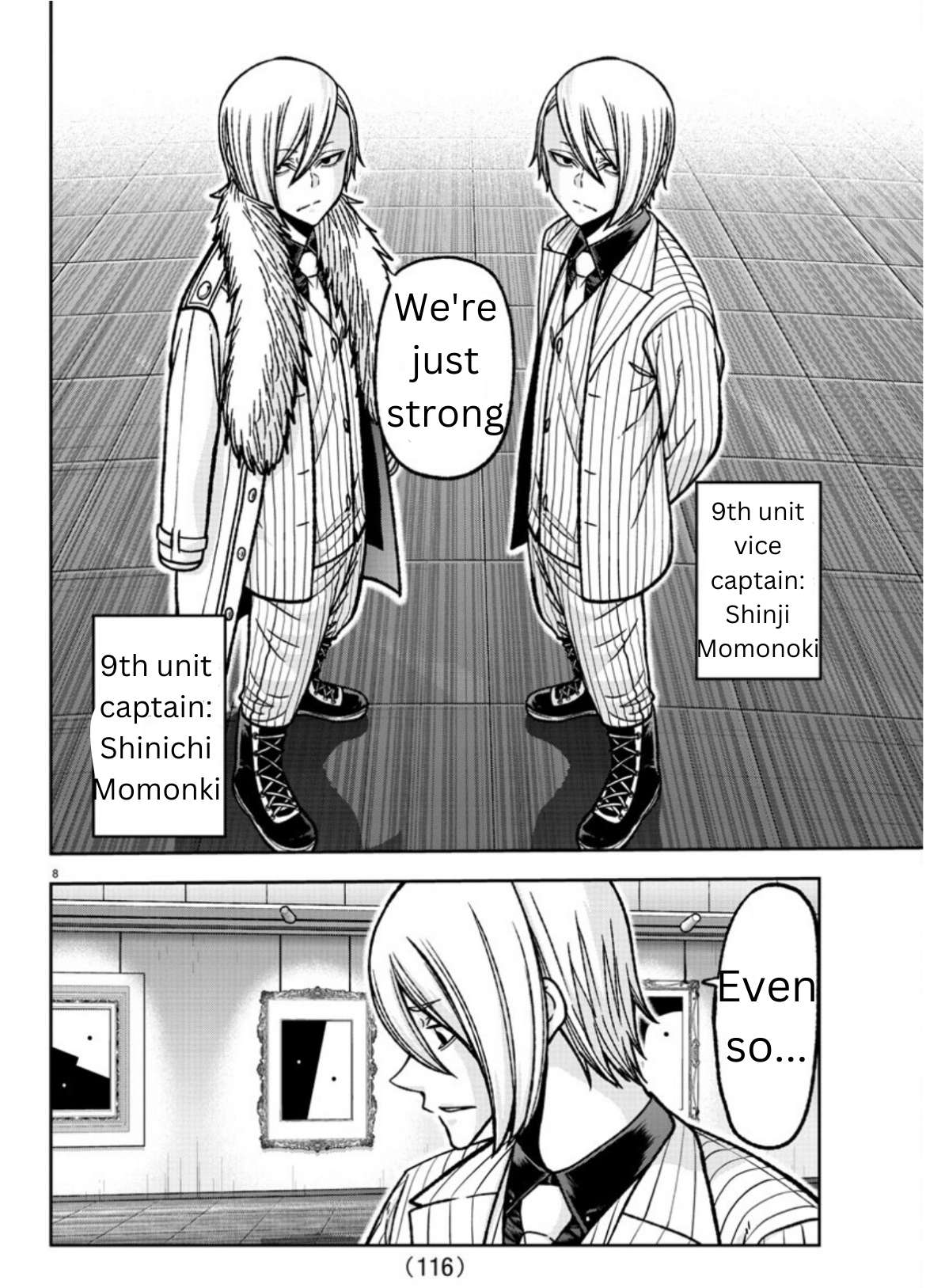 Page 8 of Chapter 149