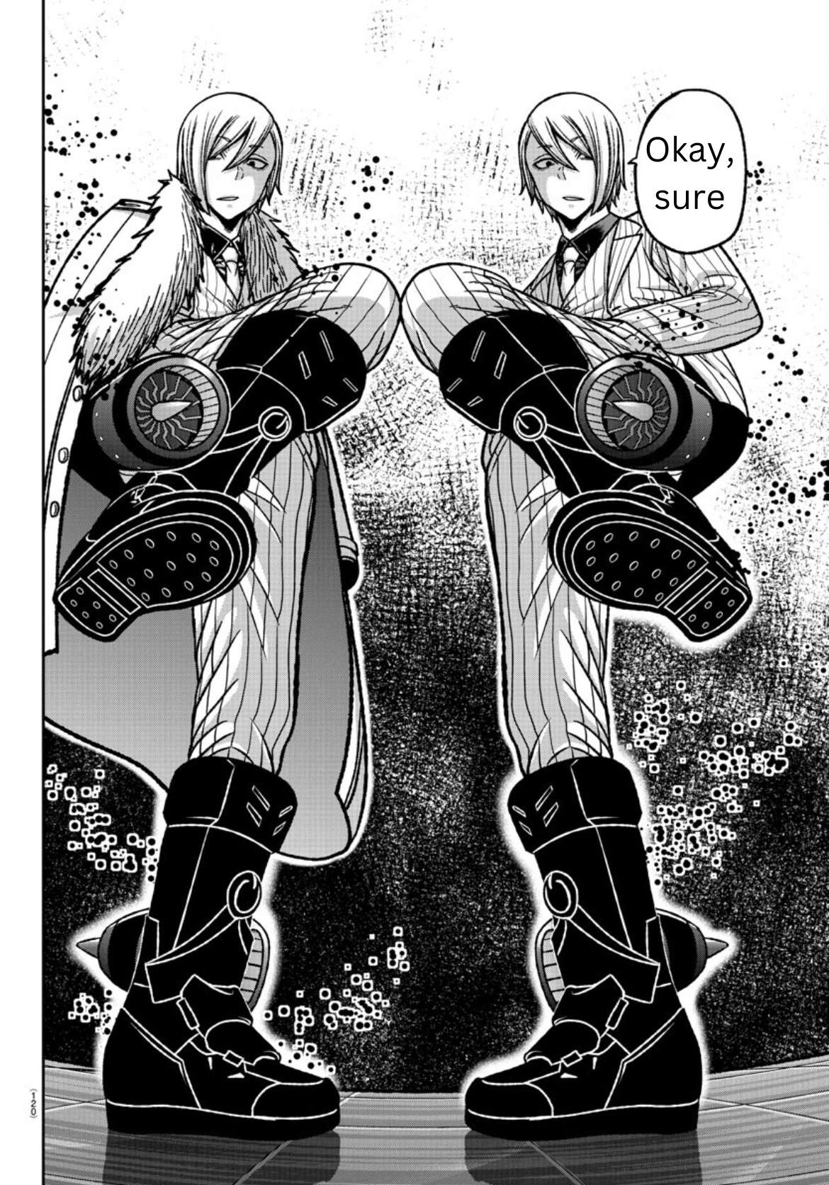Page 12 of Chapter 149