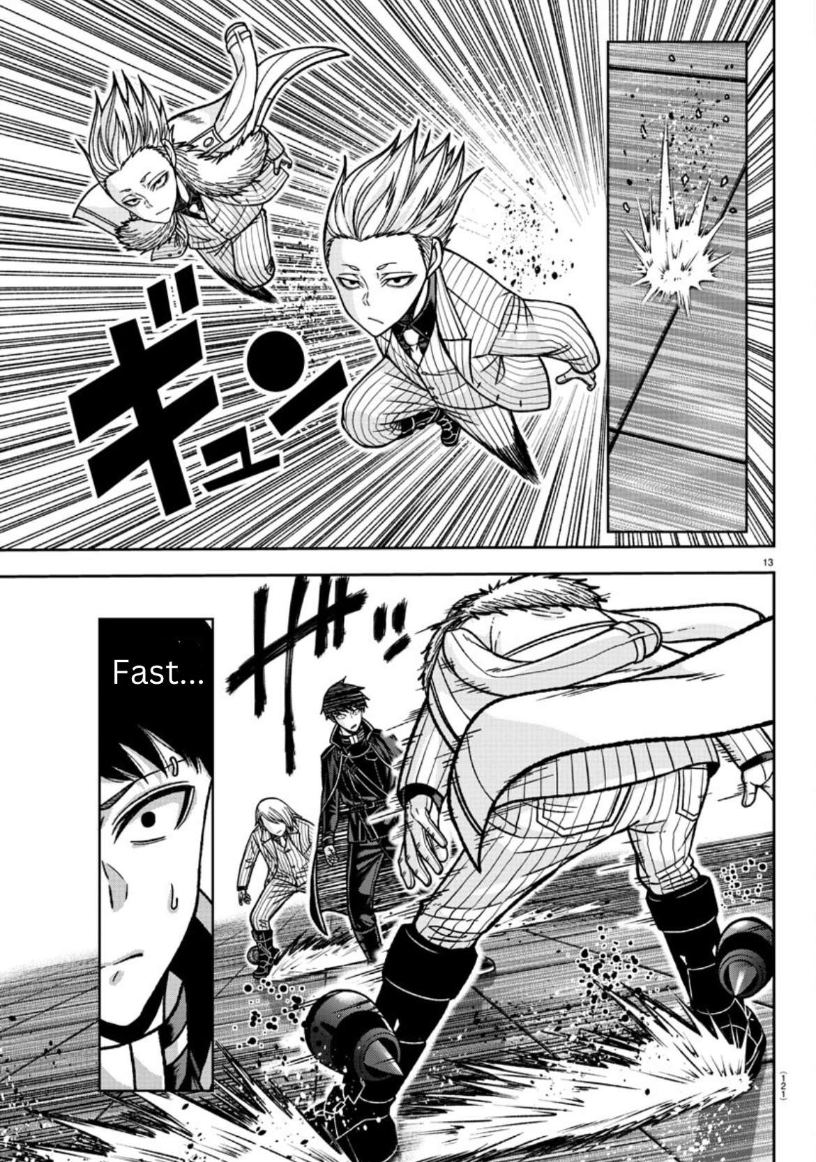 Page 13 of Chapter 149