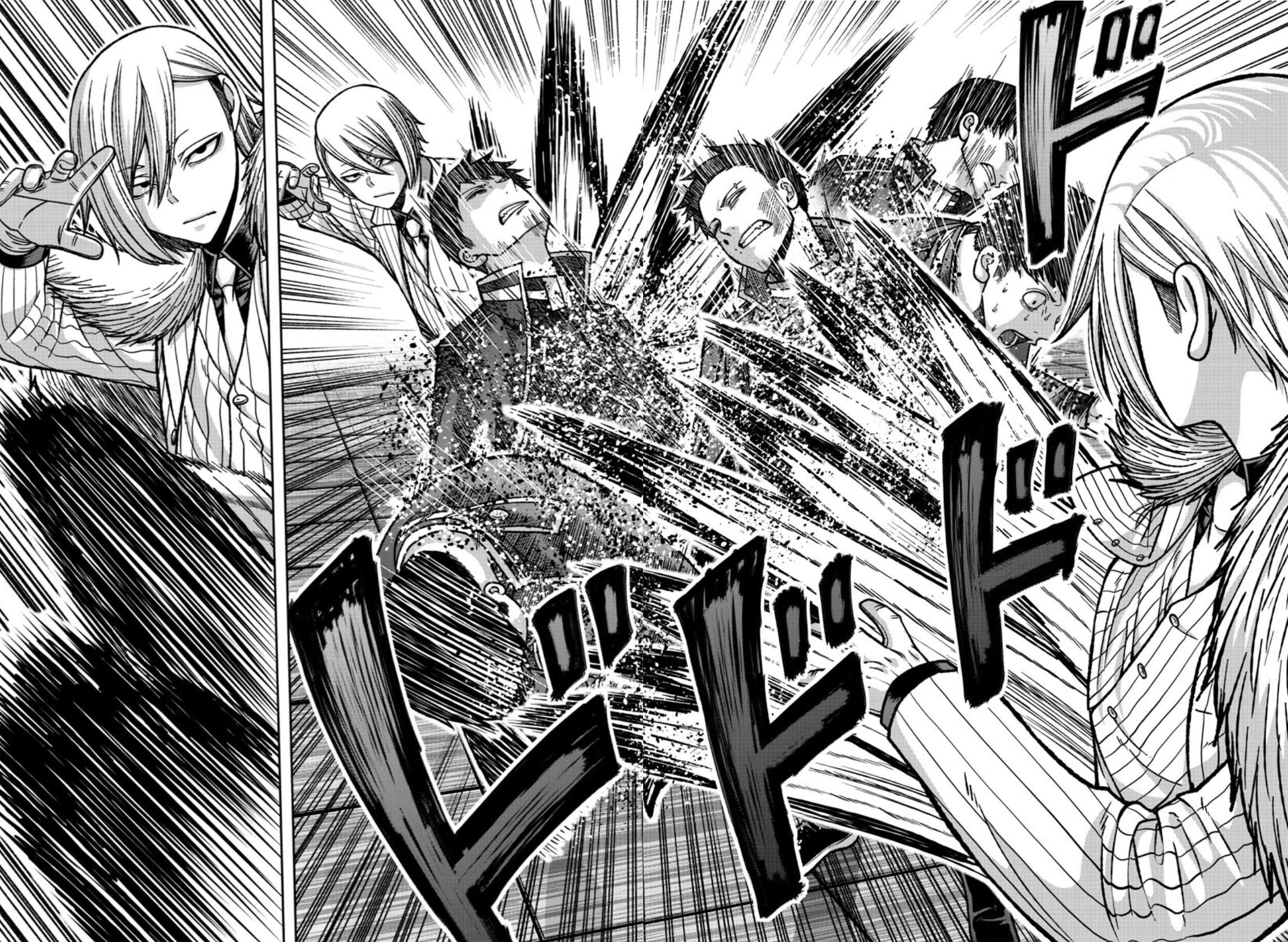 Page 14 of Chapter 149