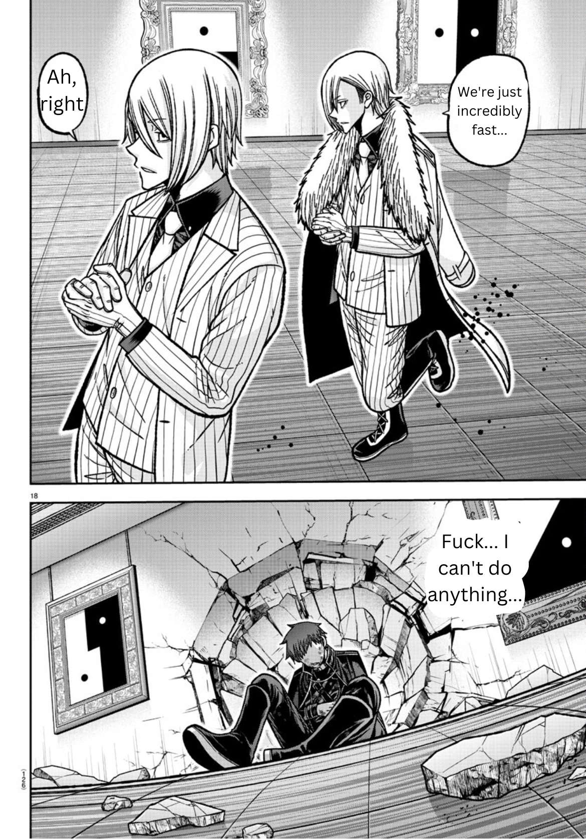 Page 17 of Chapter 149