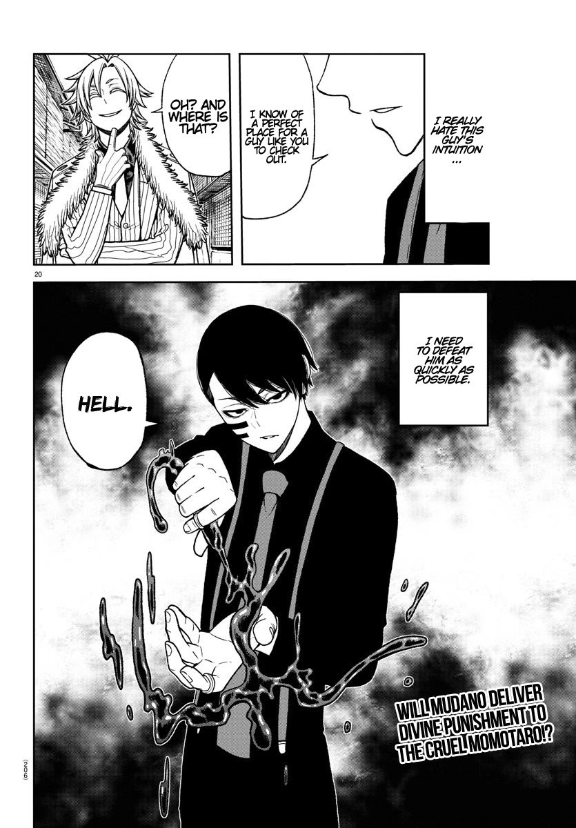 Page 18 of Chapter 15