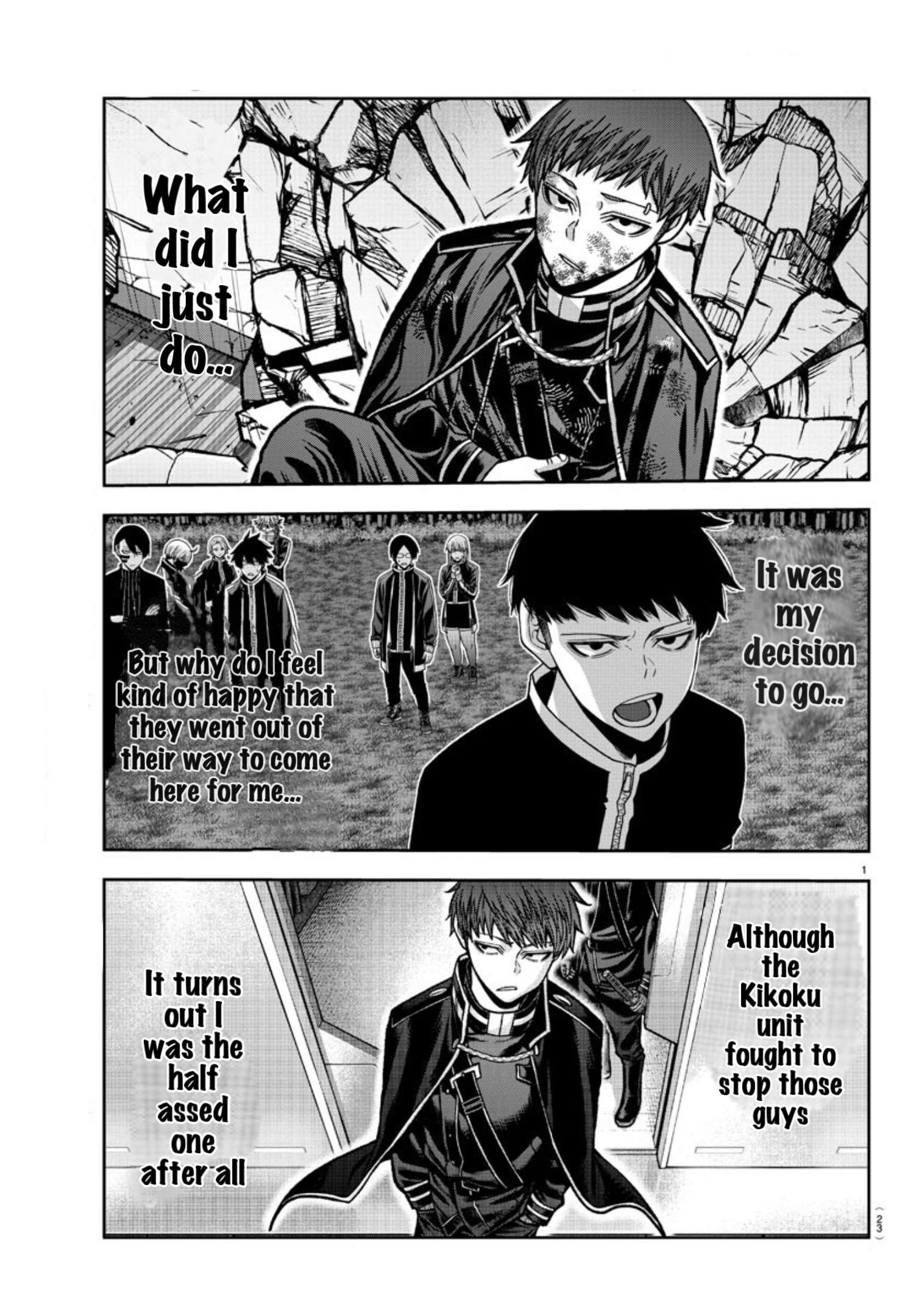 Page 2 of Chapter 150