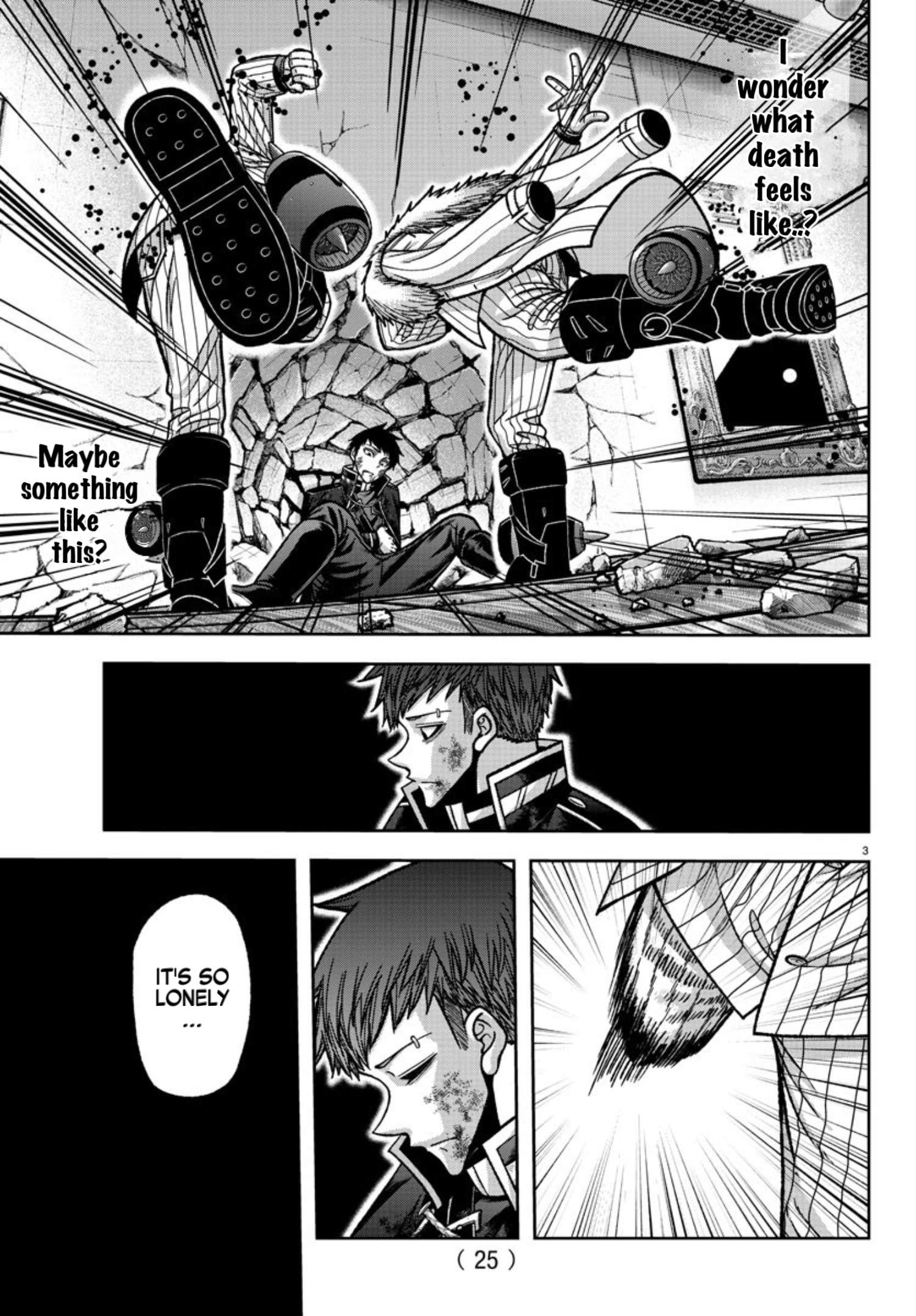 Page 4 of Chapter 150