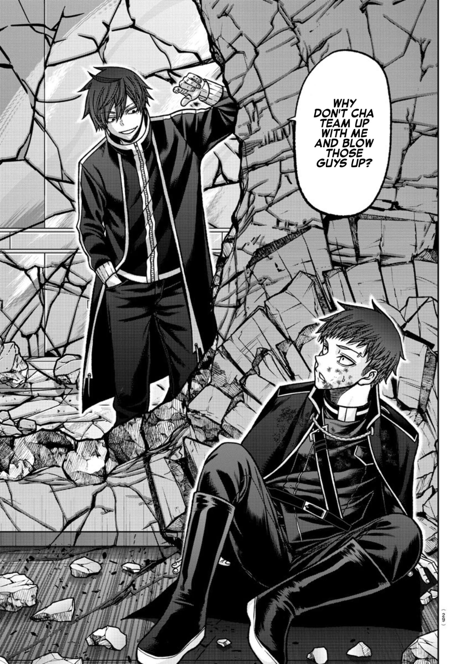Page 8 of Chapter 150
