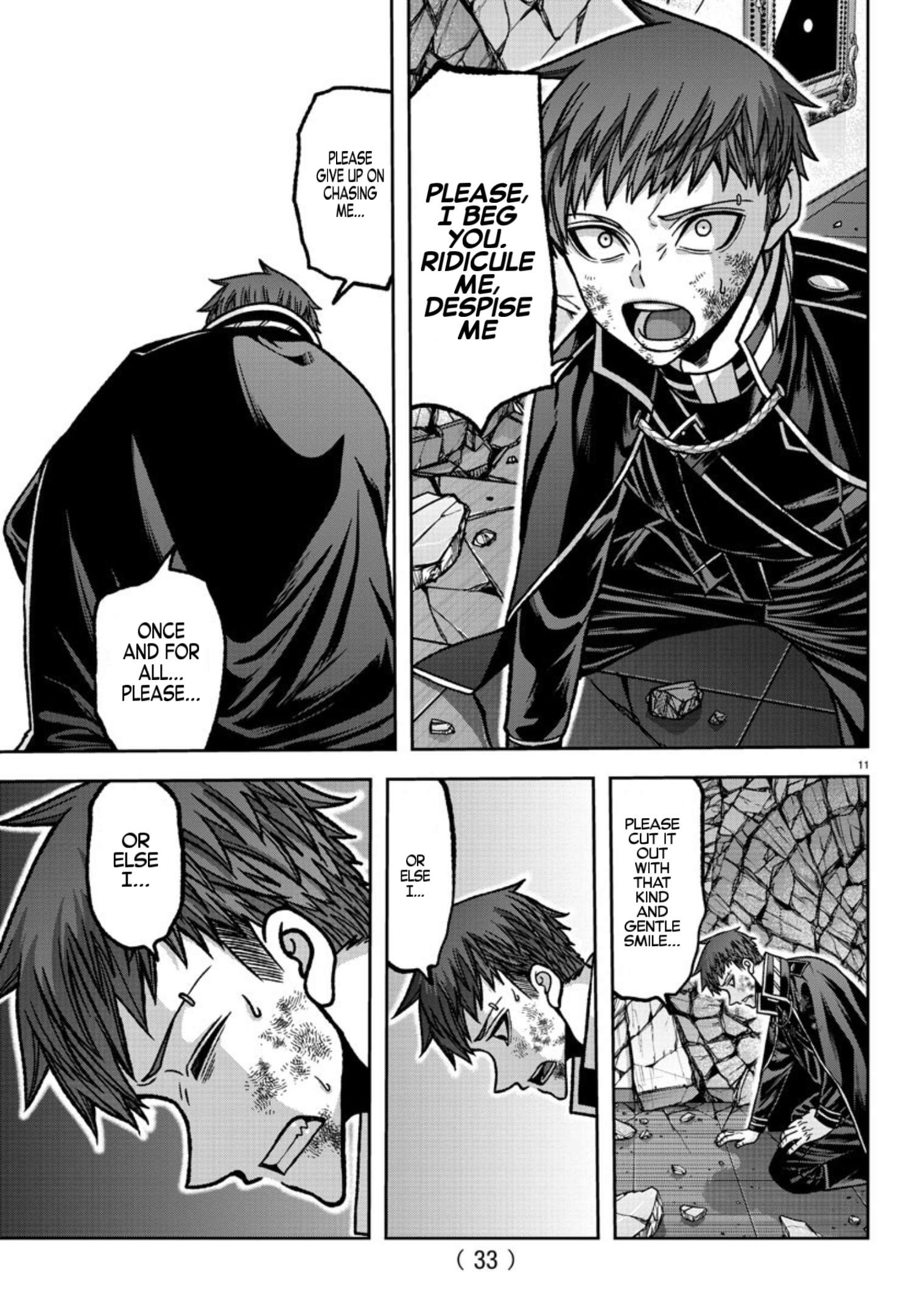 Page 12 of Chapter 150