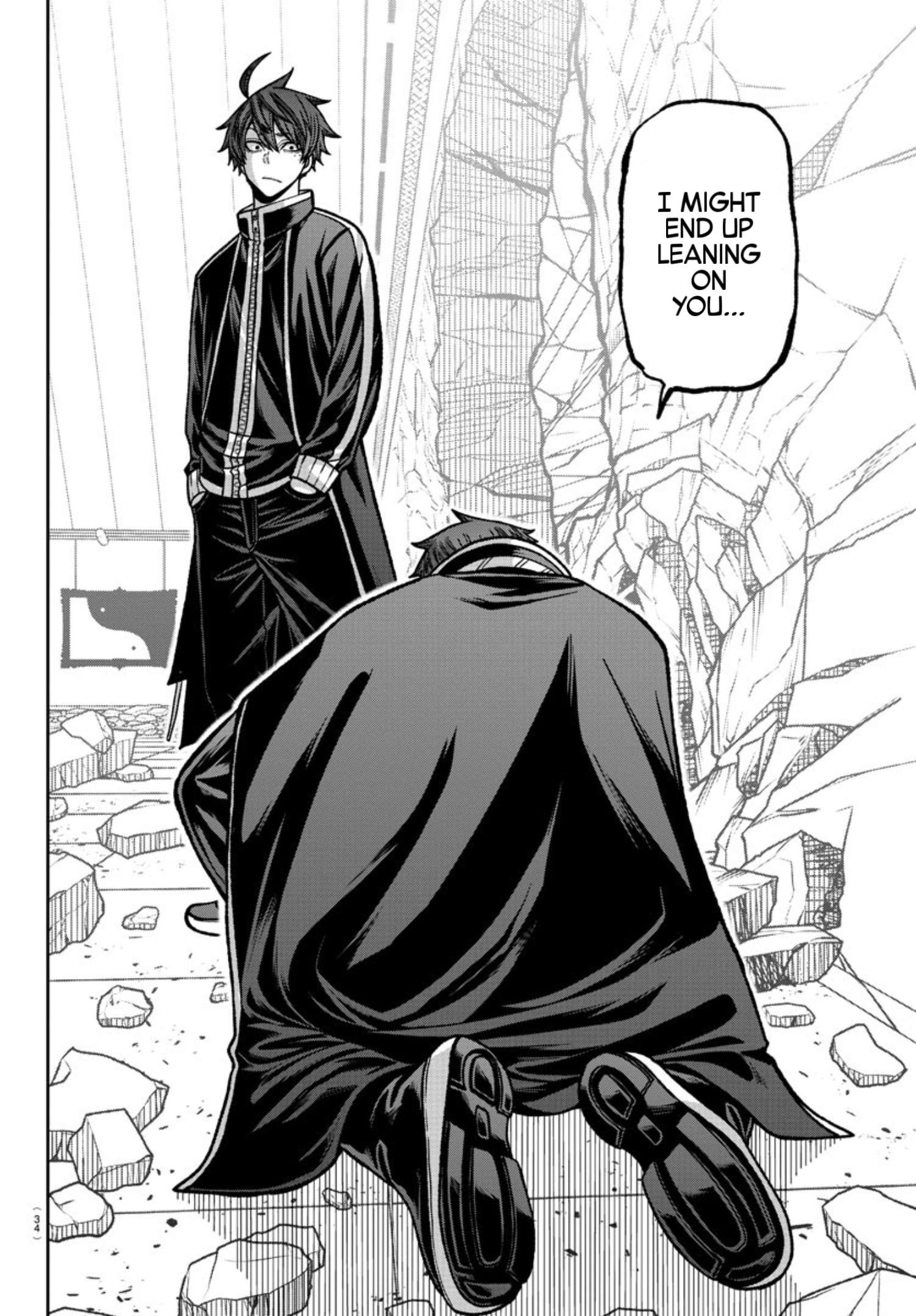 Page 13 of Chapter 150