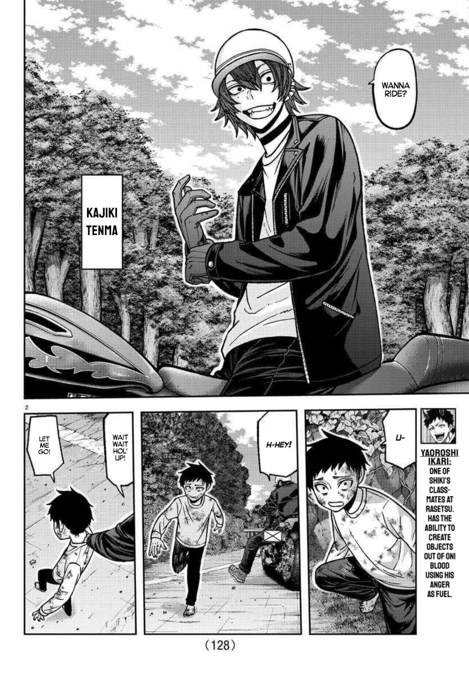 Page 2 of Chapter 151