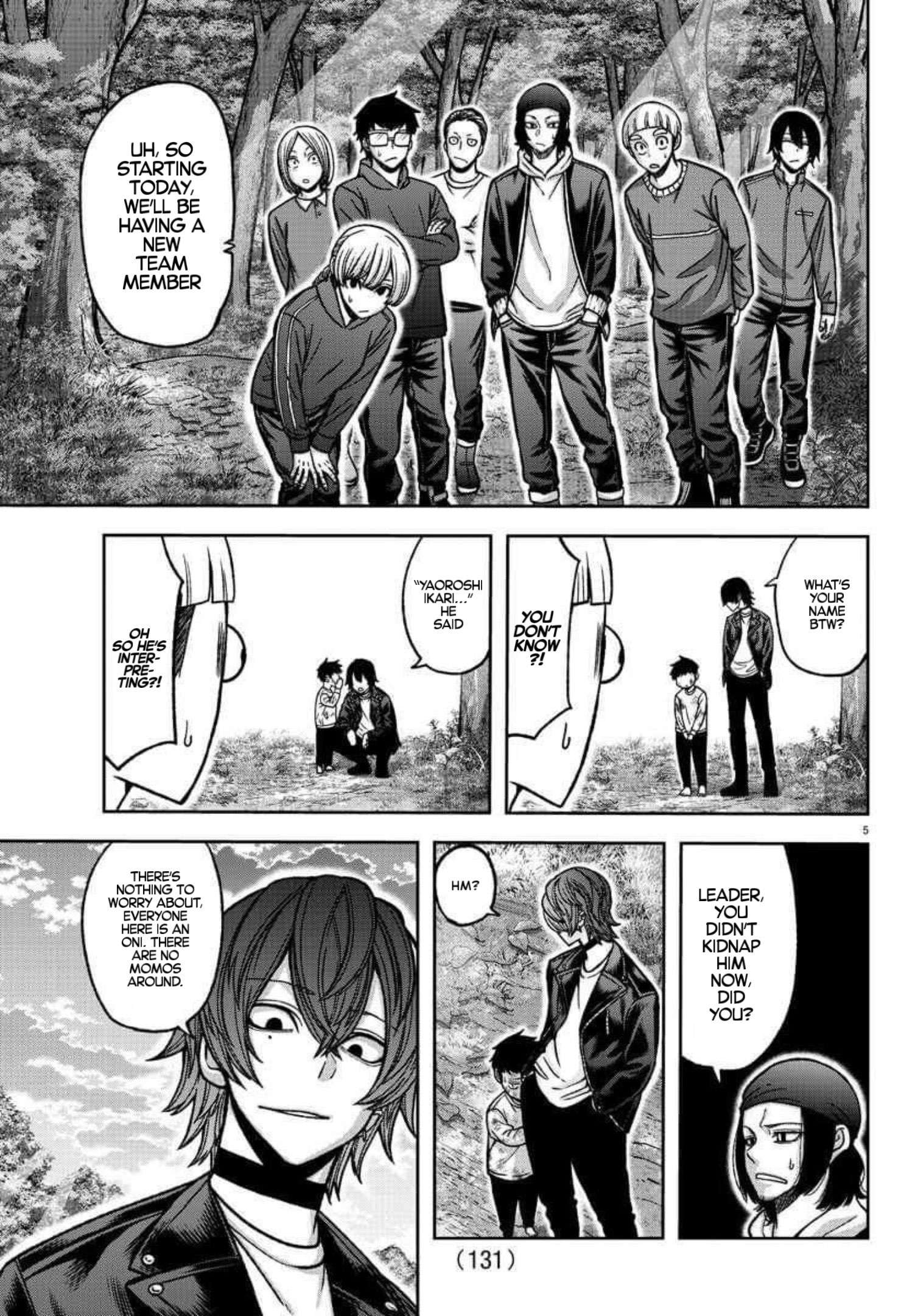 Page 5 of Chapter 151