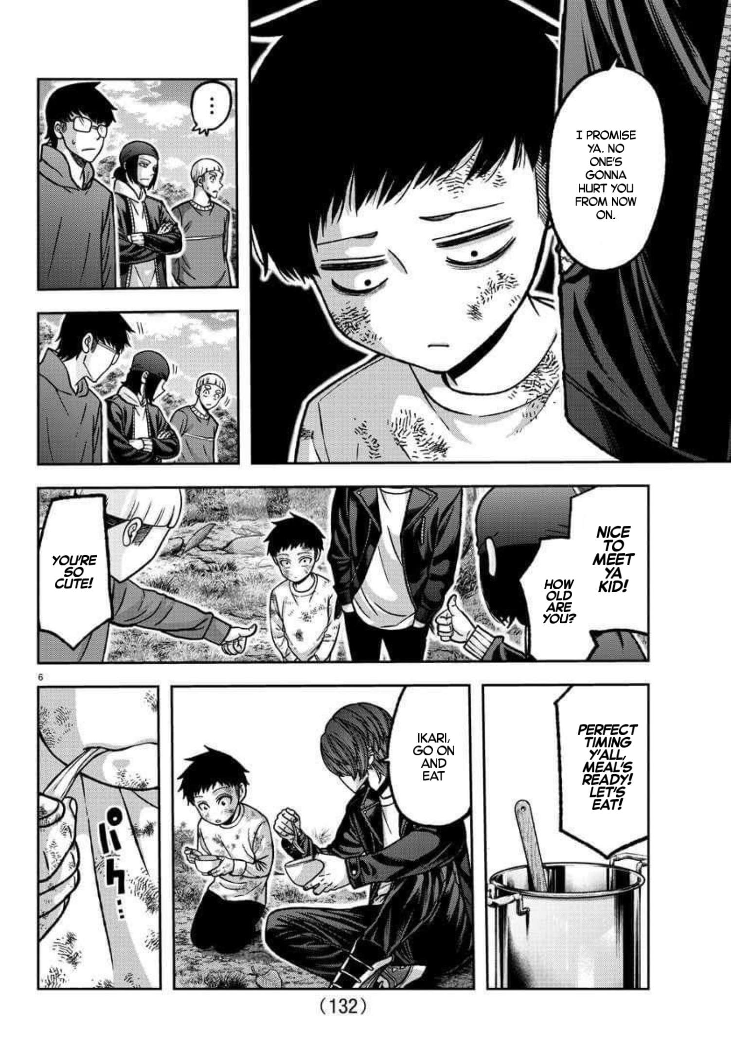 Page 6 of Chapter 151