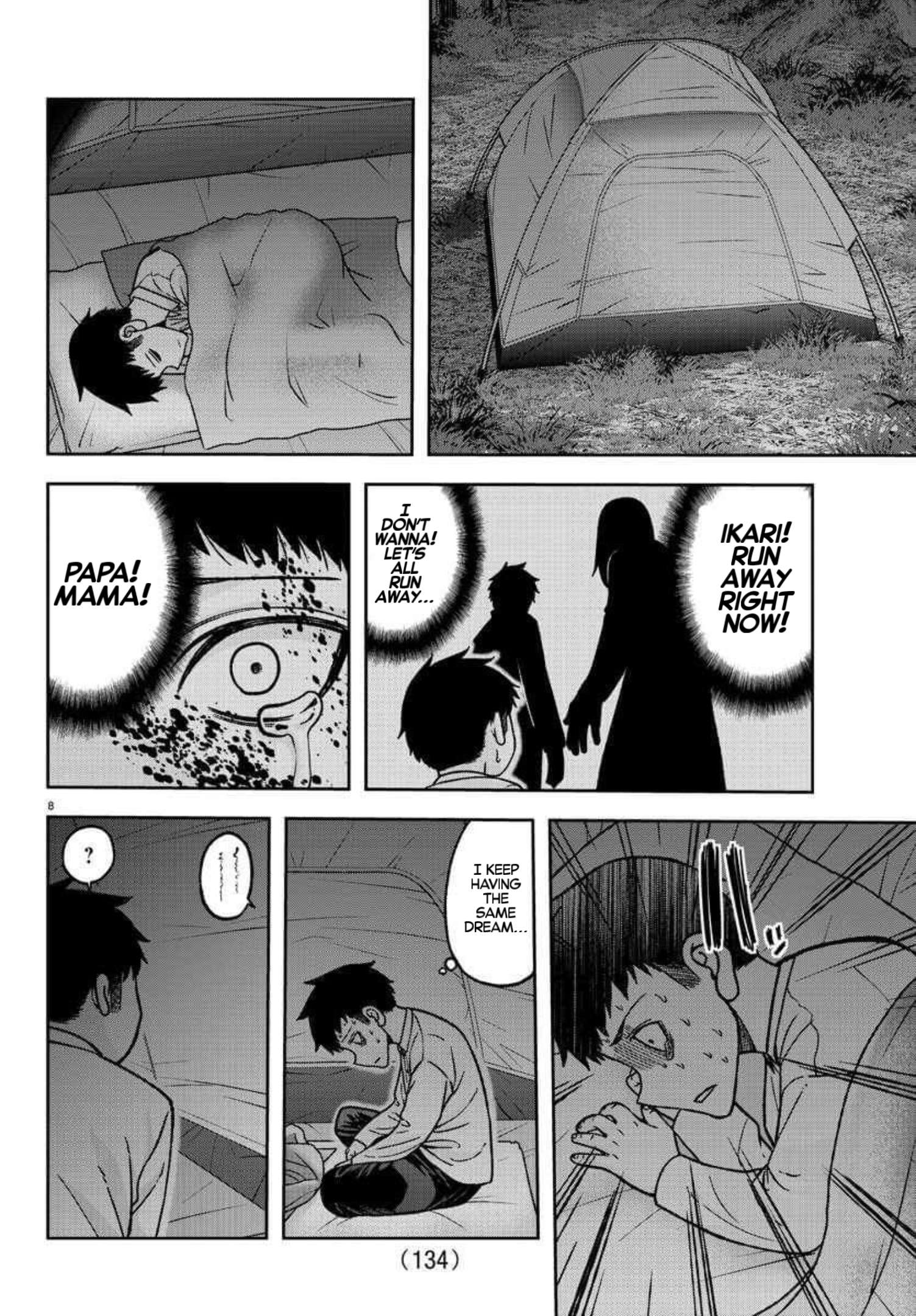 Page 8 of Chapter 151
