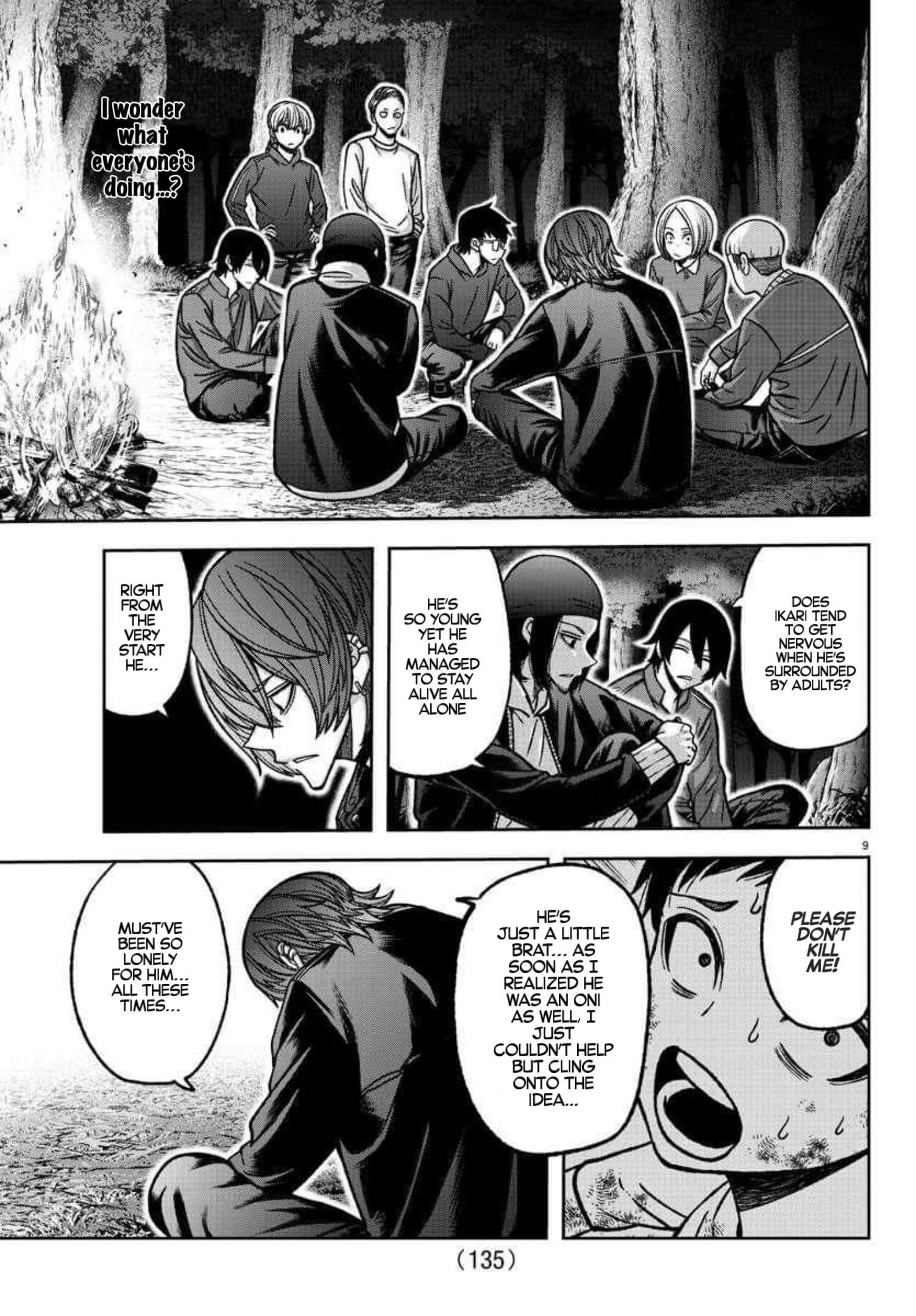 Page 9 of Chapter 151