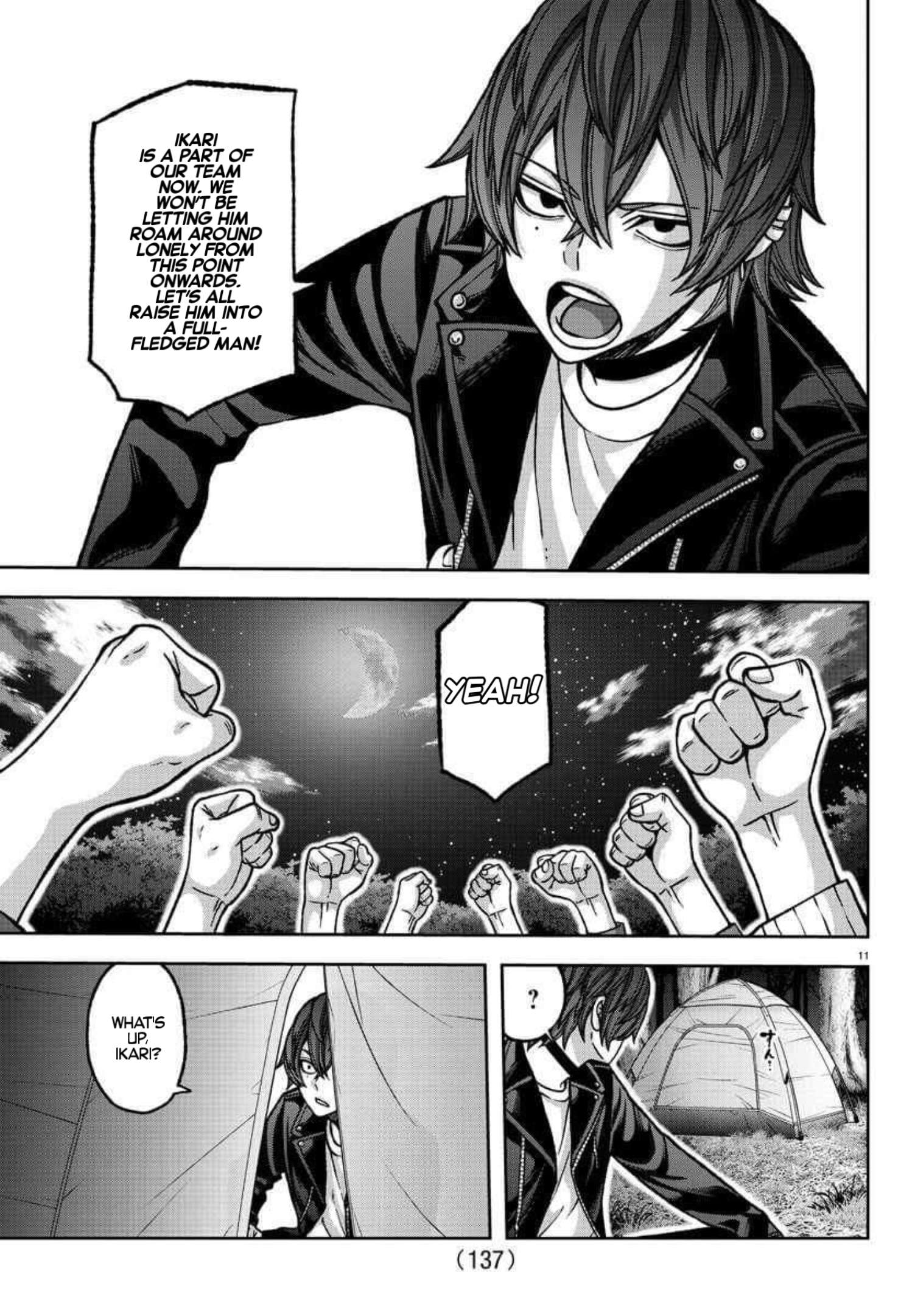 Page 11 of Chapter 151