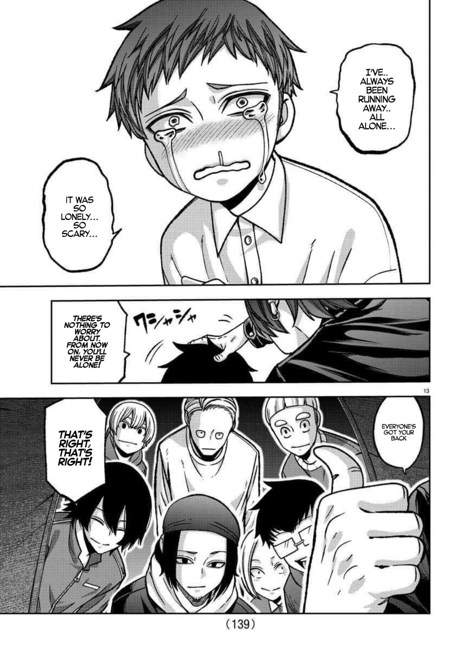 Page 13 of Chapter 151