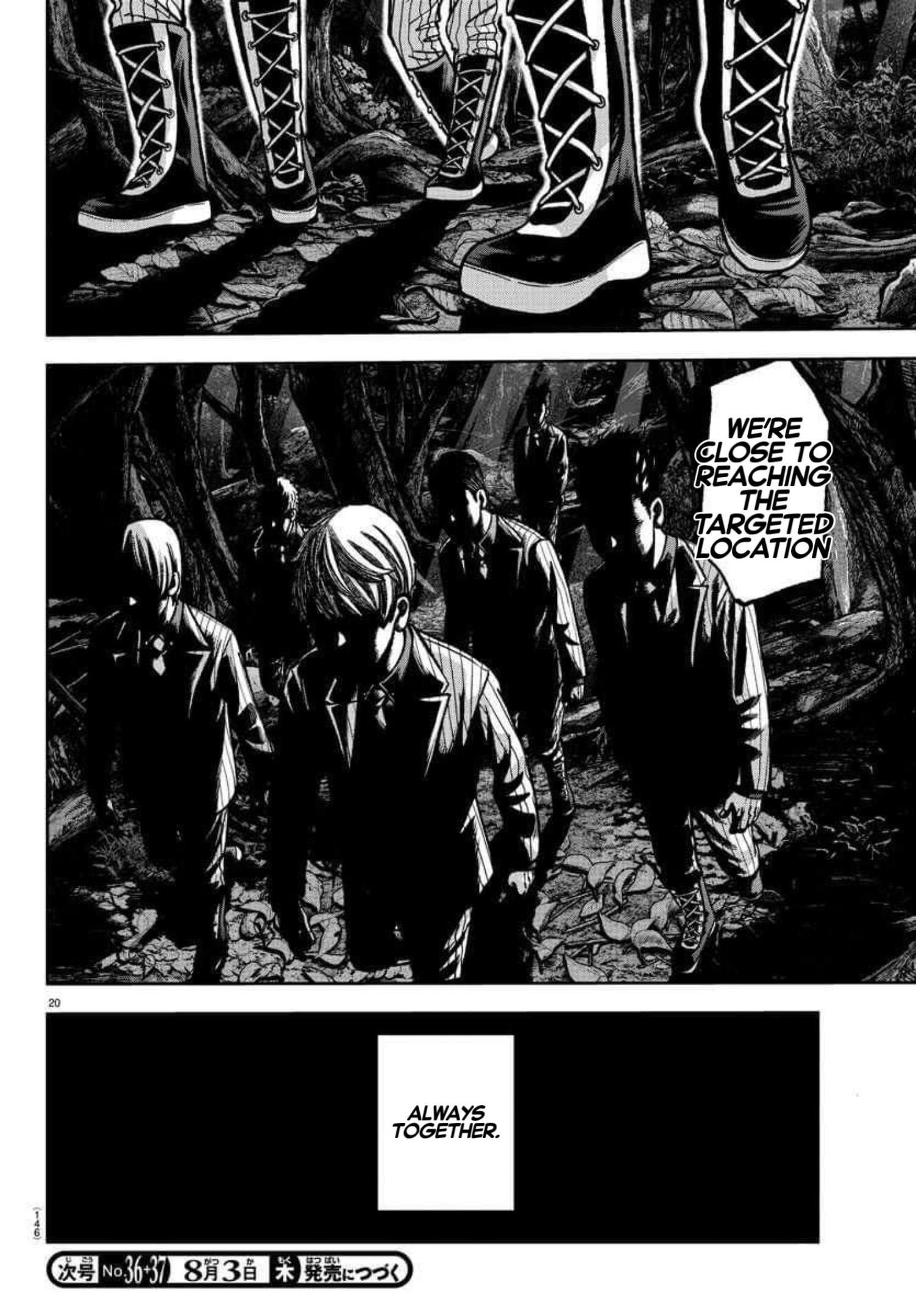 Page 20 of Chapter 151