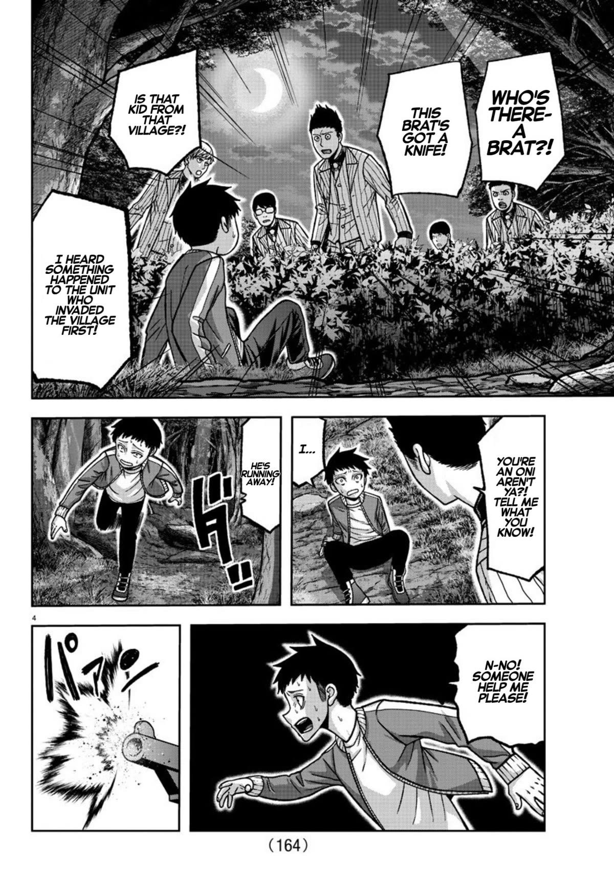 Page 4 of Chapter 152