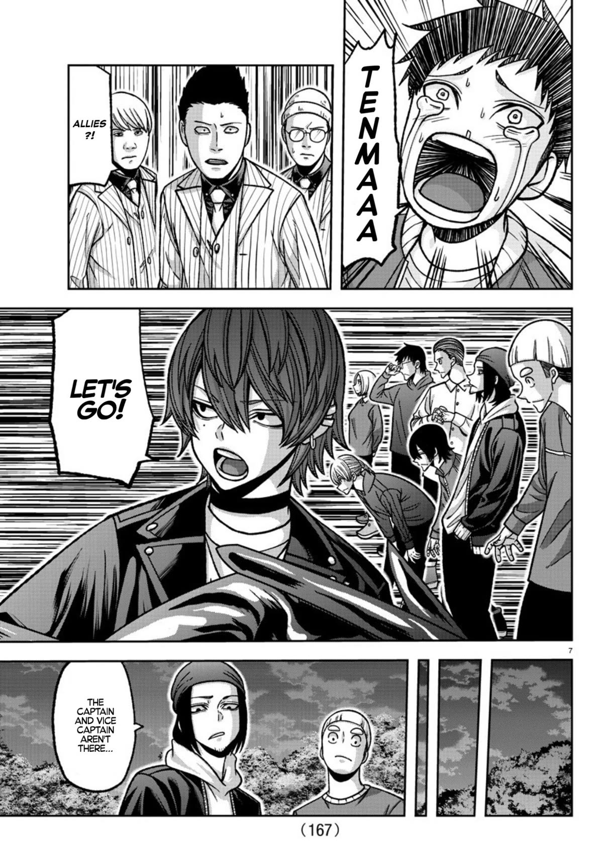 Page 7 of Chapter 152