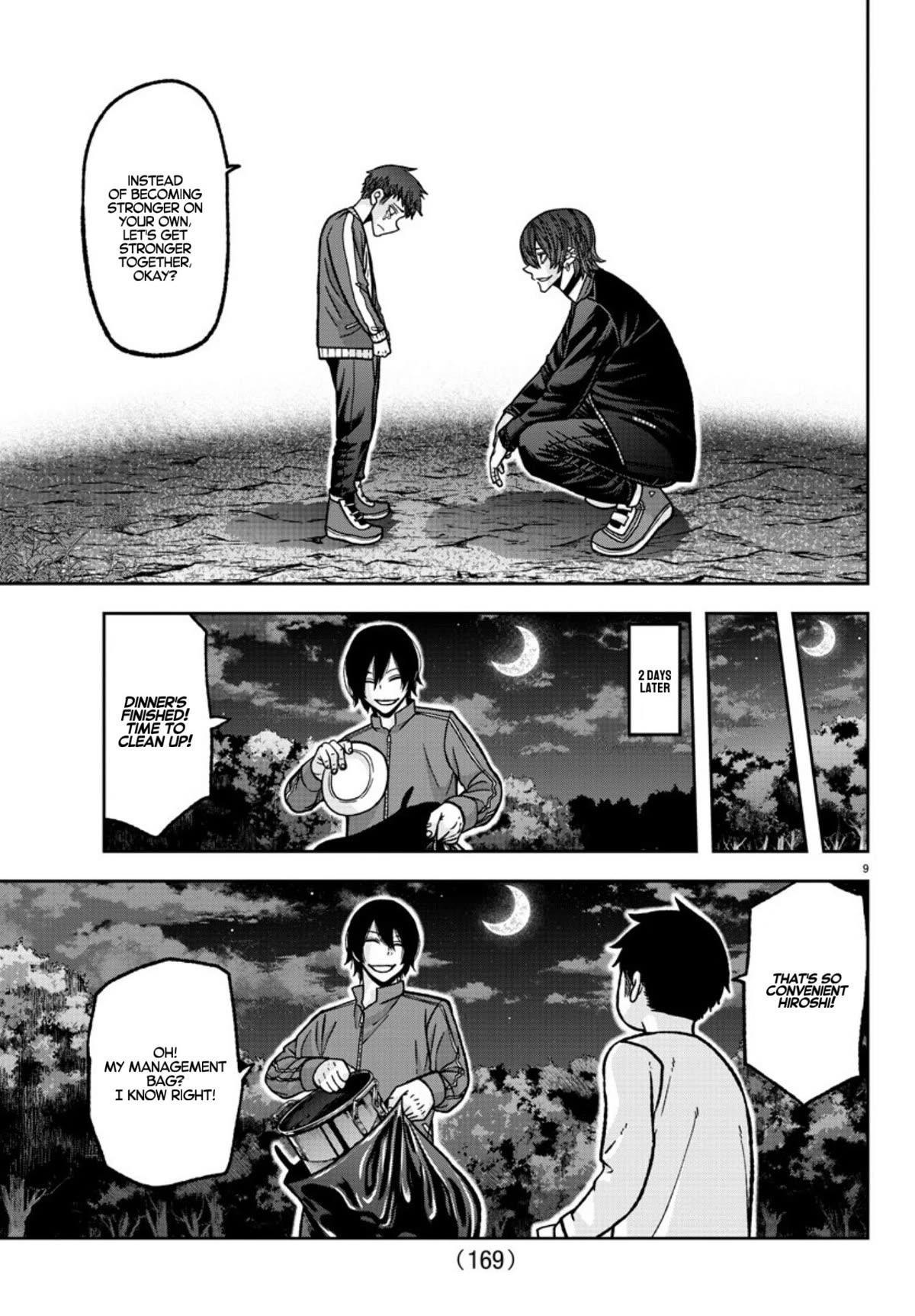 Page 9 of Chapter 152
