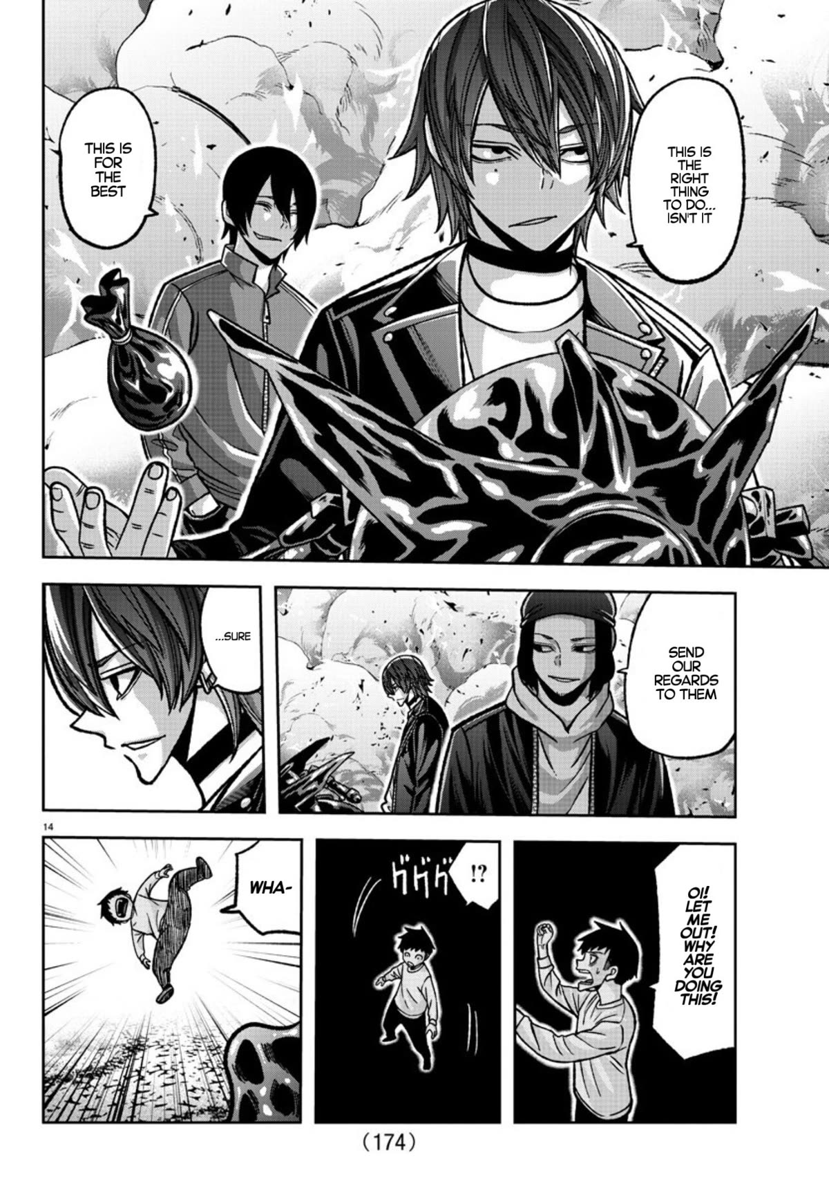 Page 14 of Chapter 152