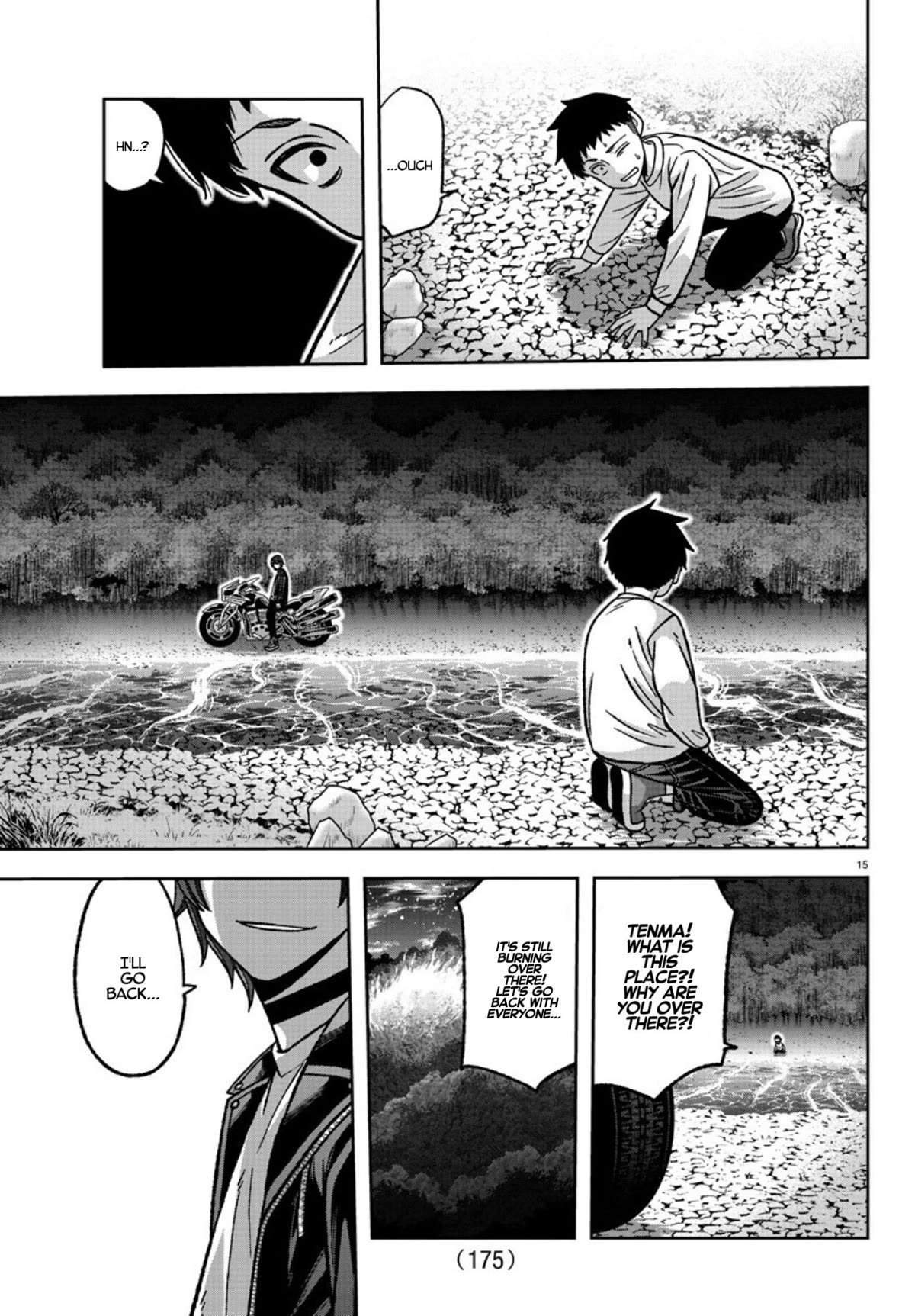 Page 15 of Chapter 152