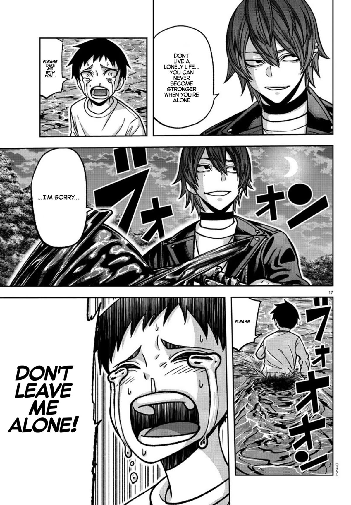 Page 17 of Chapter 152