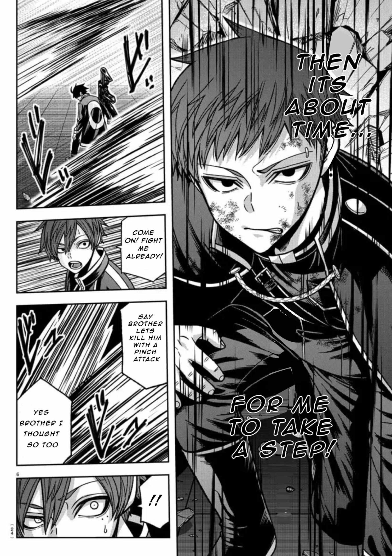 Page 8 of Chapter 153