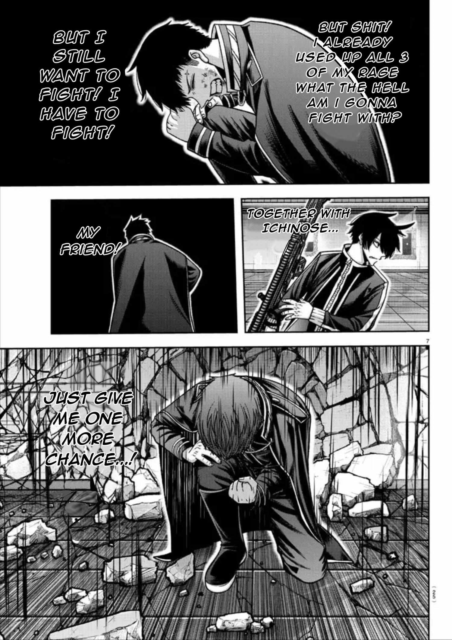 Page 9 of Chapter 153