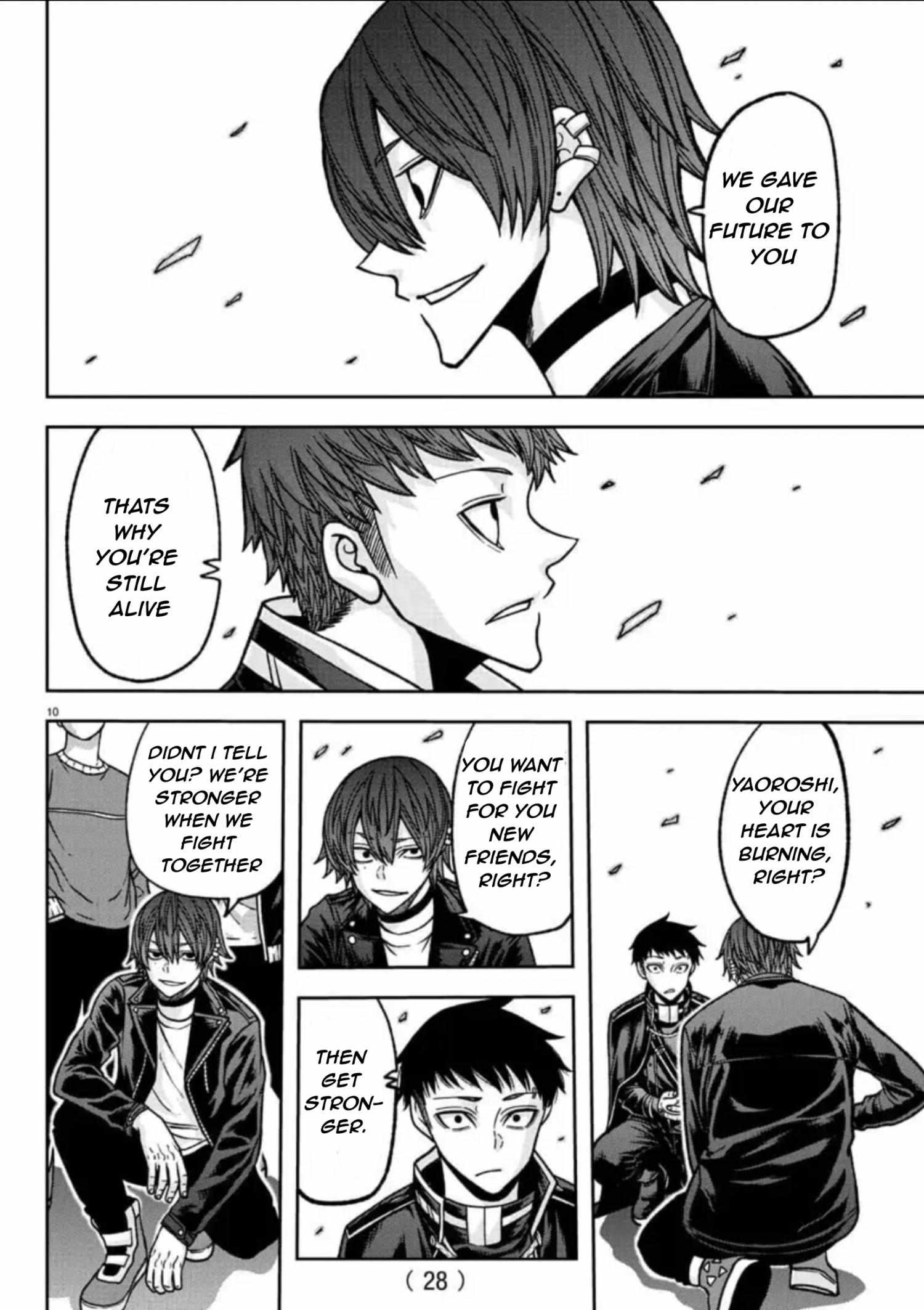 Page 12 of Chapter 153