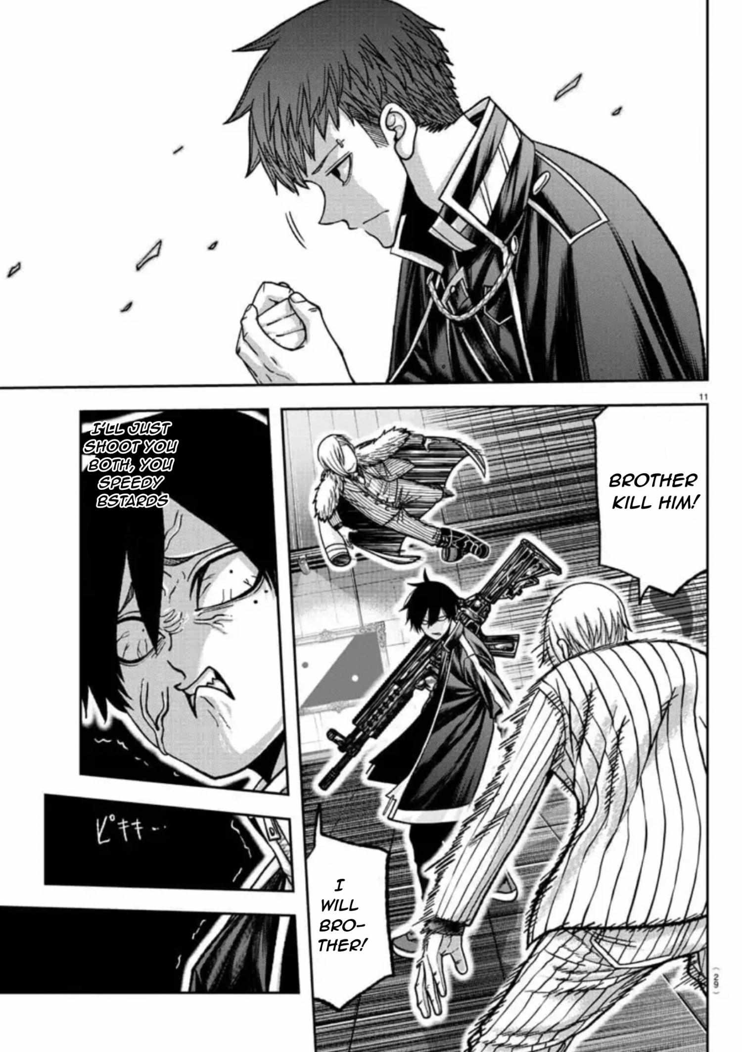 Page 13 of Chapter 153