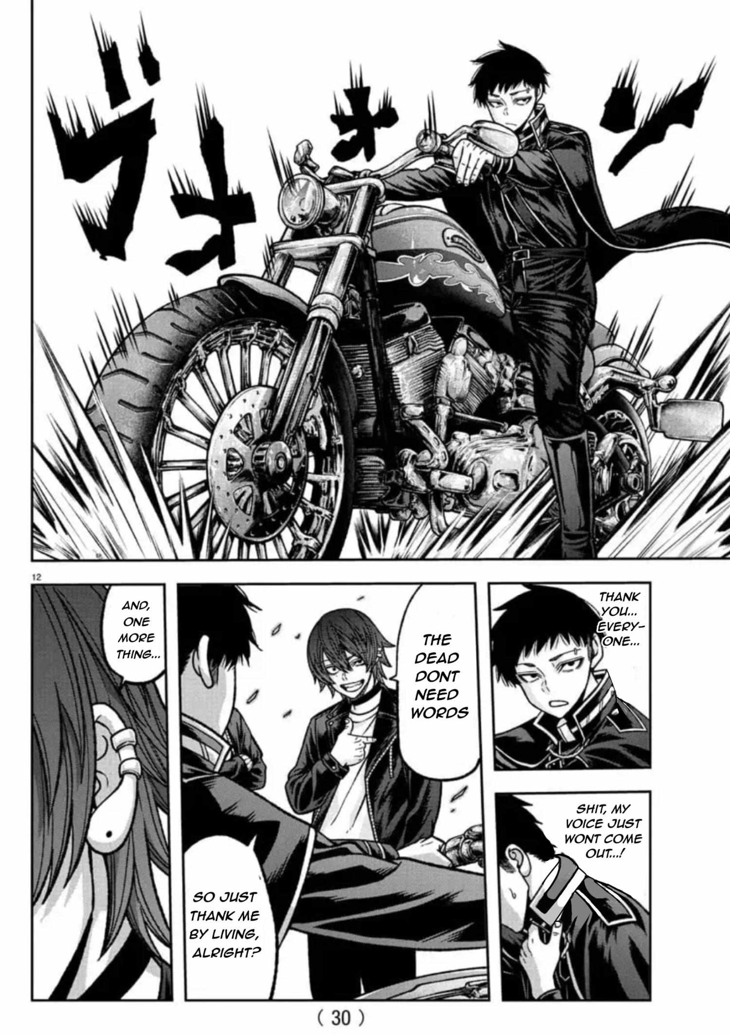 Page 14 of Chapter 153