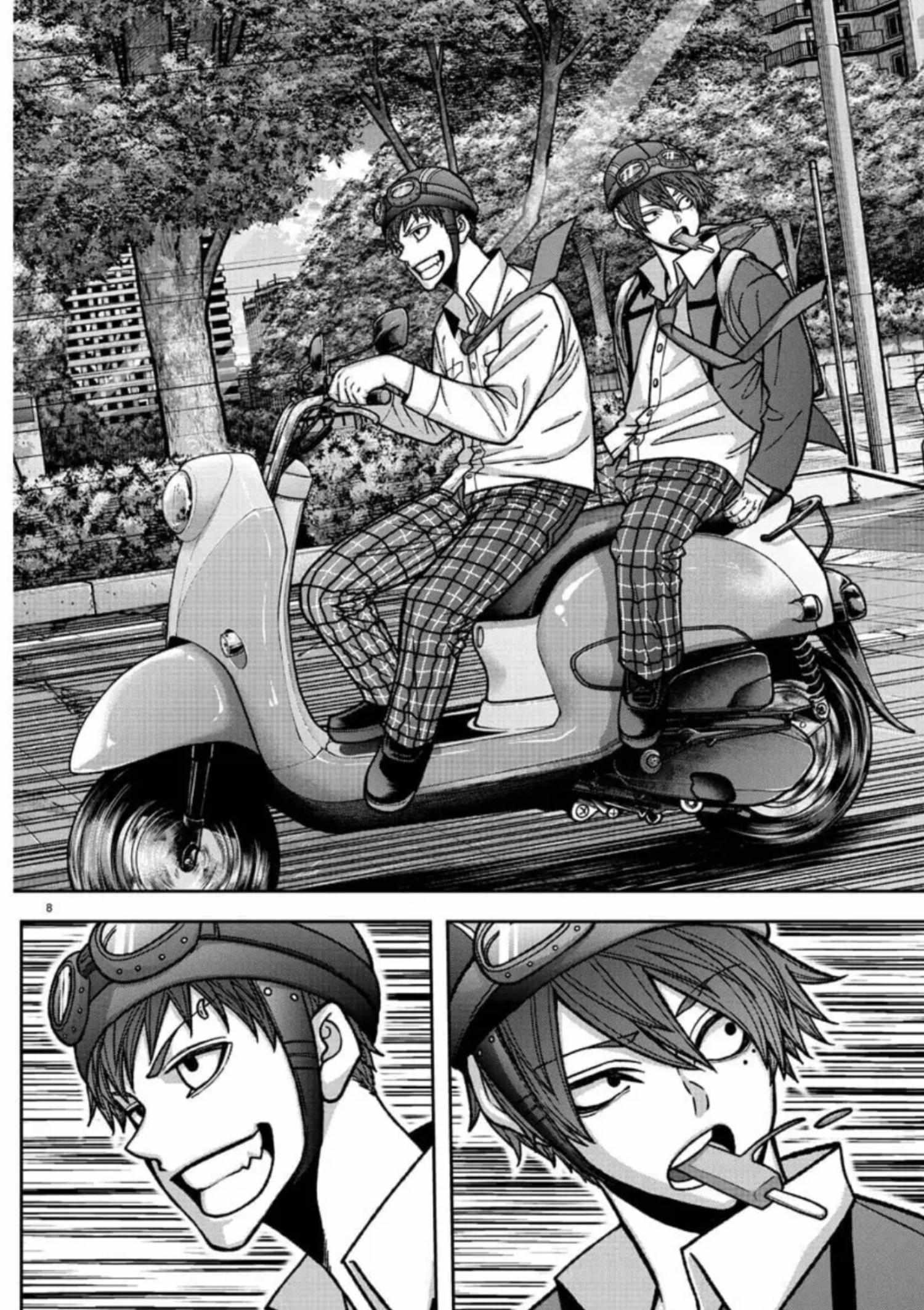 Page 10 of Chapter 154