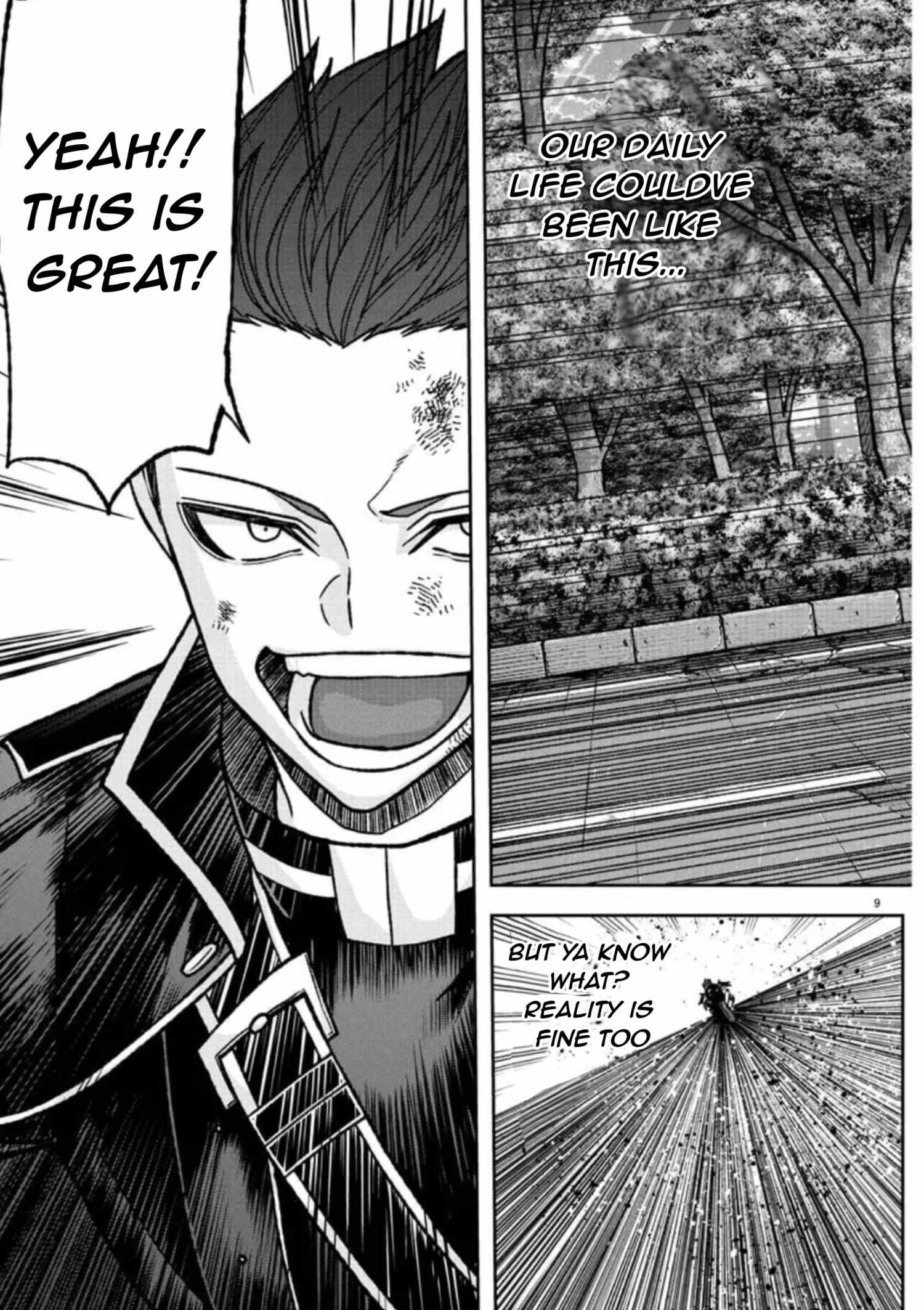Page 11 of Chapter 154