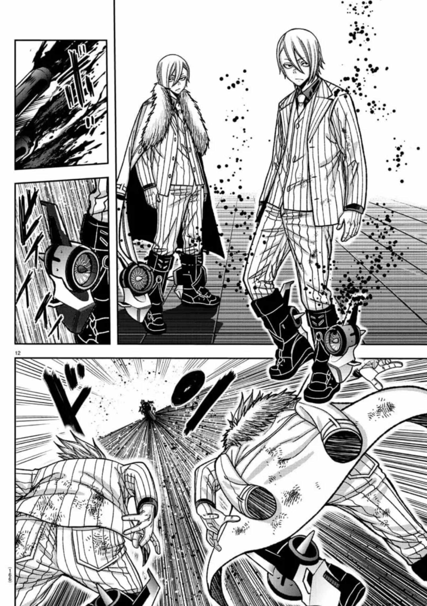 Page 14 of Chapter 154