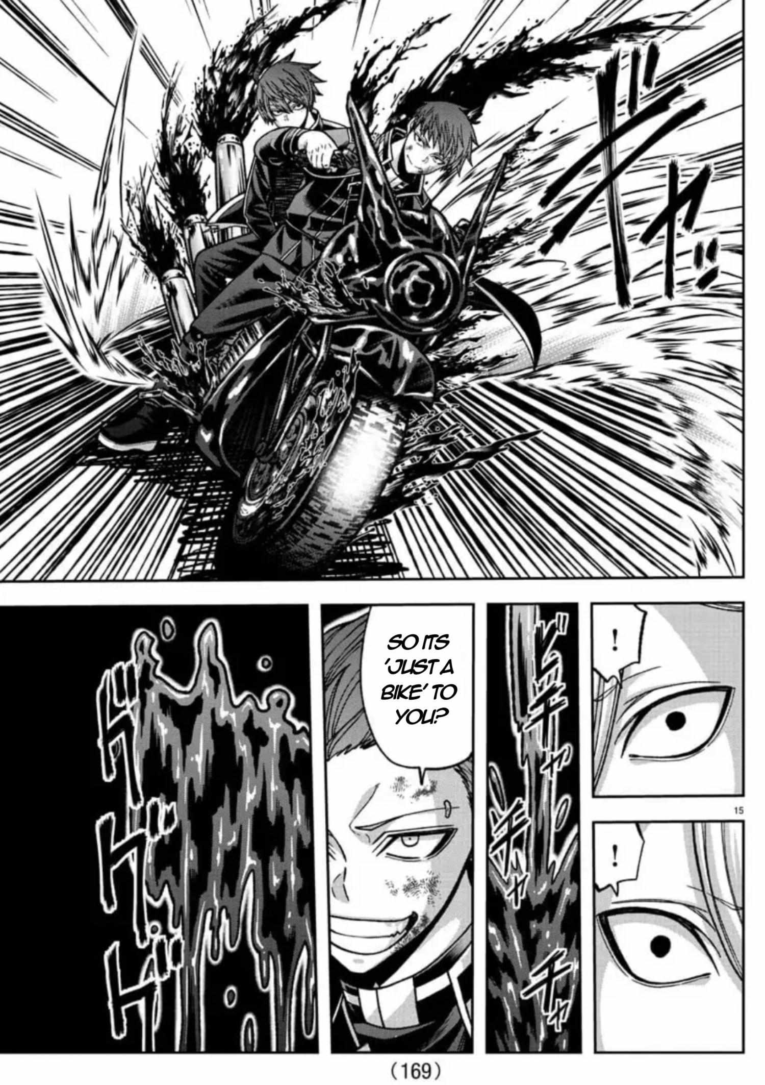 Page 17 of Chapter 154